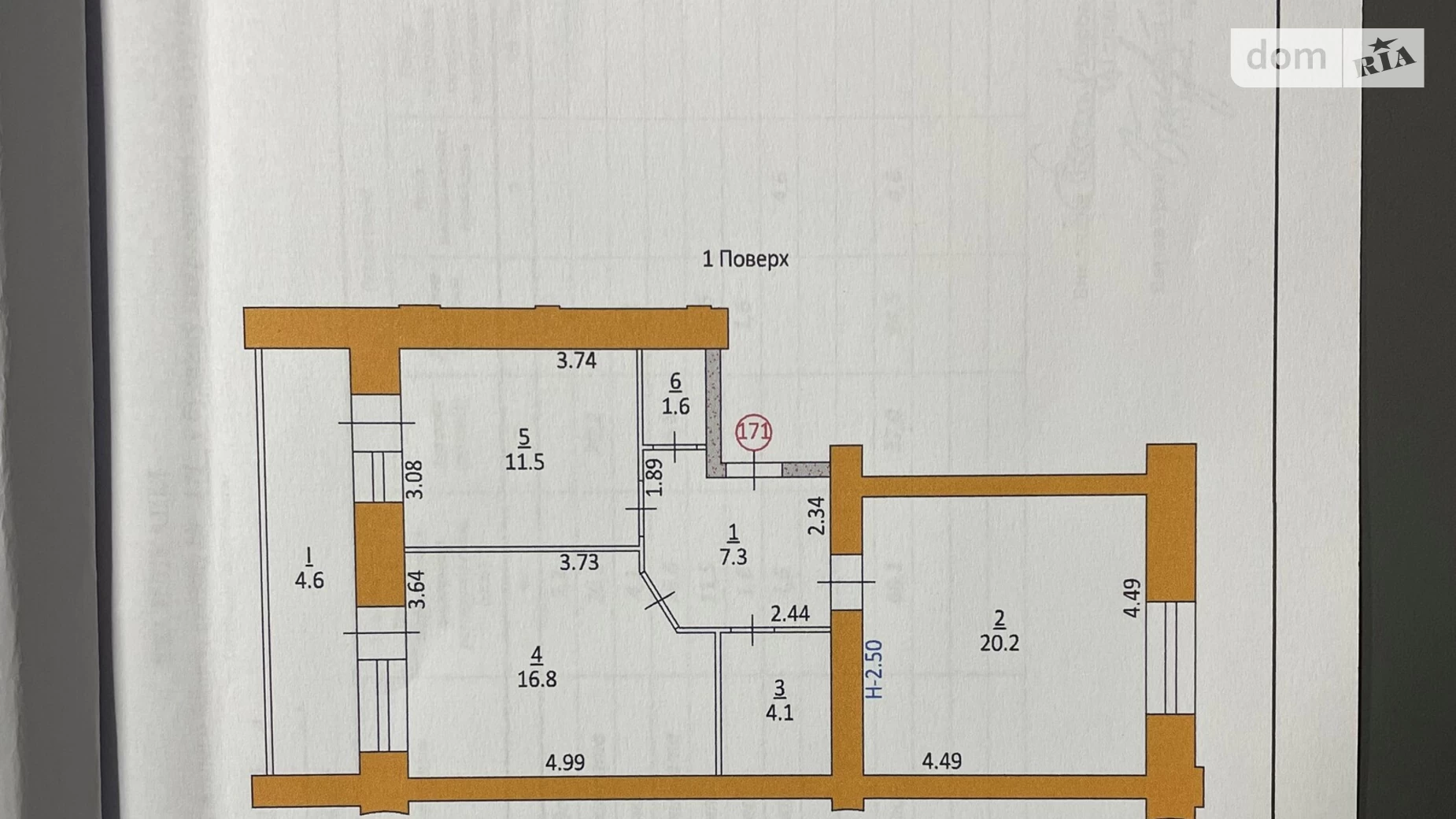 2-комнатная квартира 66 кв. м в Тернополе, пер. Тарнавского Мирона Генерала