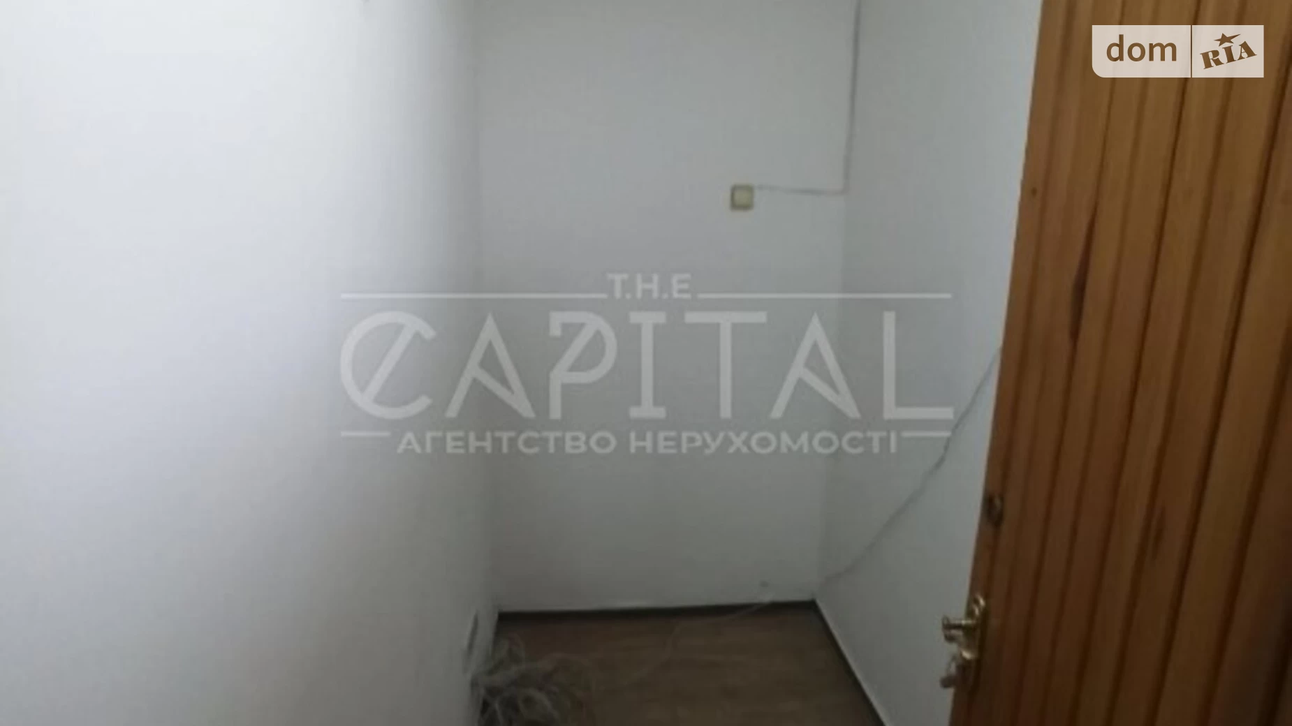 Сдается в аренду помещения свободного назначения 160 кв. м в 16-этажном здании, цена: 1200 $ - фото 5
