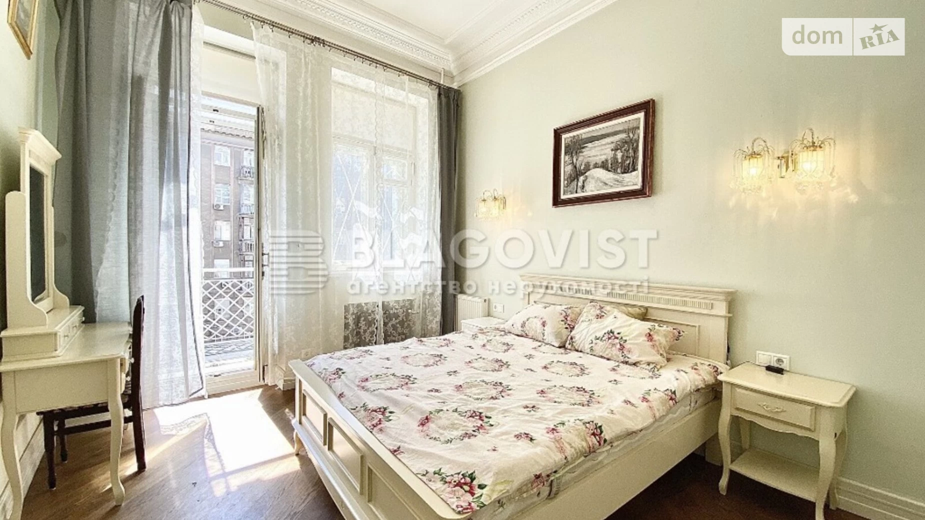 Продается 2-комнатная квартира 47 кв. м в Киеве, ул. Богдана Хмельницкого, 50 - фото 5