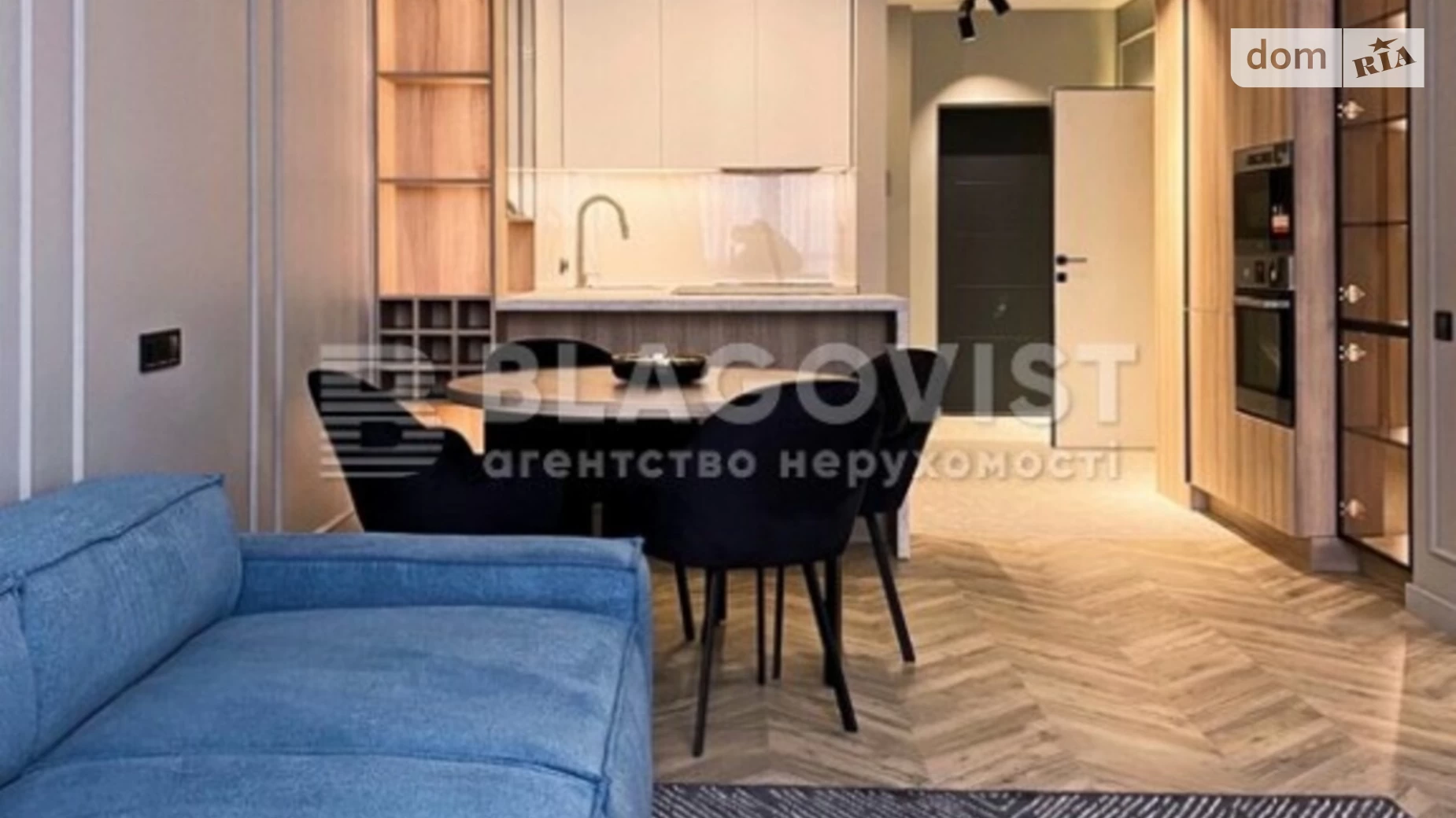 Продается 2-комнатная квартира 67.5 кв. м в Киеве, ул. Михаила Бойчука, 41-43