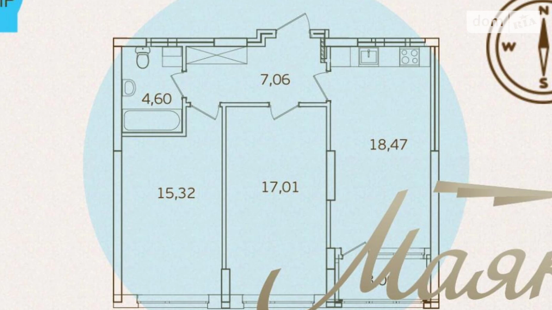 Продается 2-комнатная квартира 66 кв. м в Киеве, ул. Семьи Кристеров, 20 - фото 2