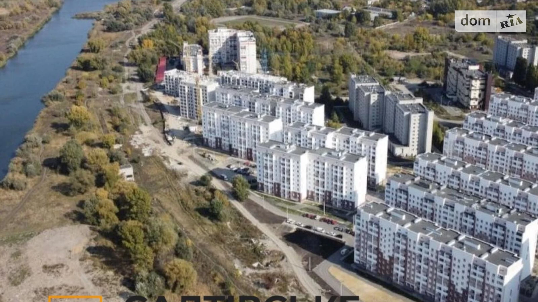 Продается 2-комнатная квартира 56 кв. м в Харькове, пер. Шевченковский, 48