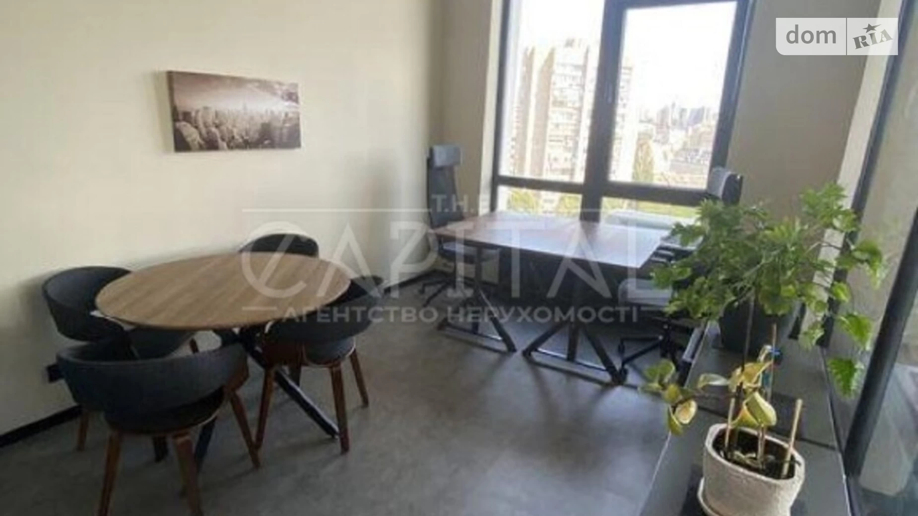 Продается офис 48 кв. м в бизнес-центре, цена: 185000 $ - фото 3