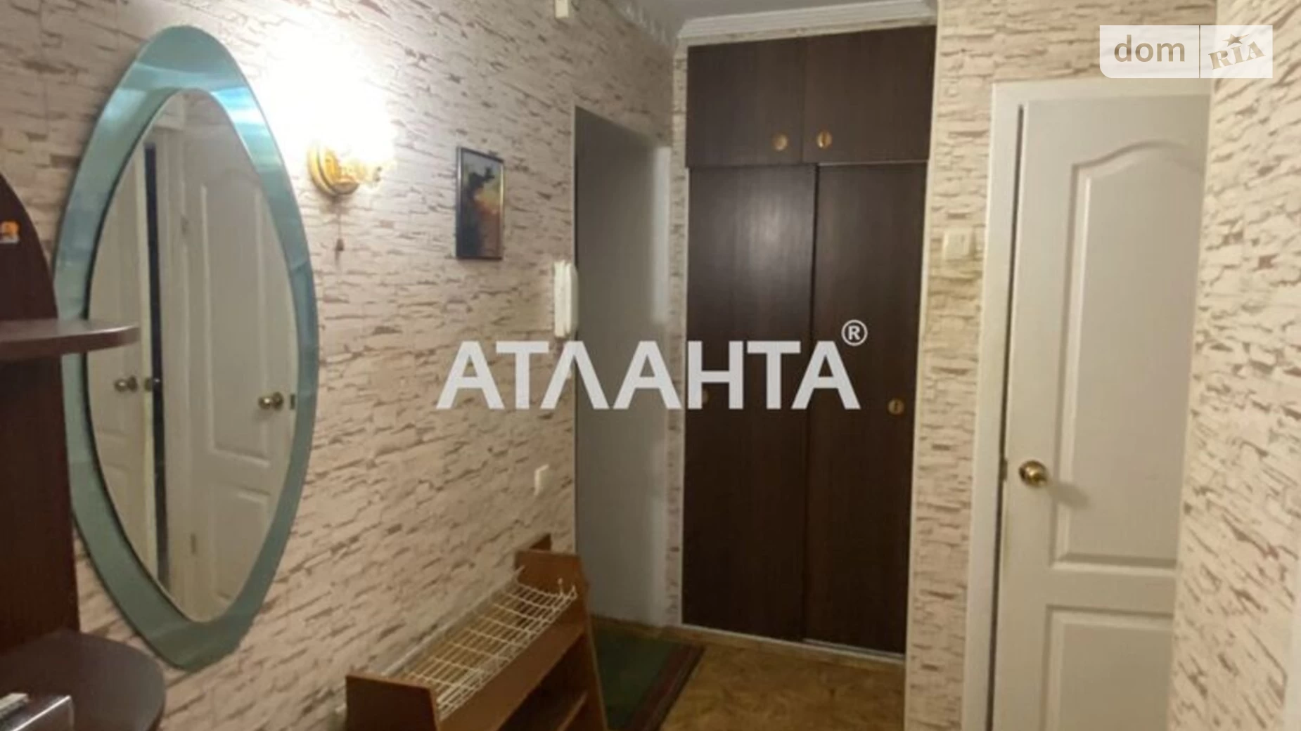 Продается 2-комнатная квартира 50 кв. м в Одессе