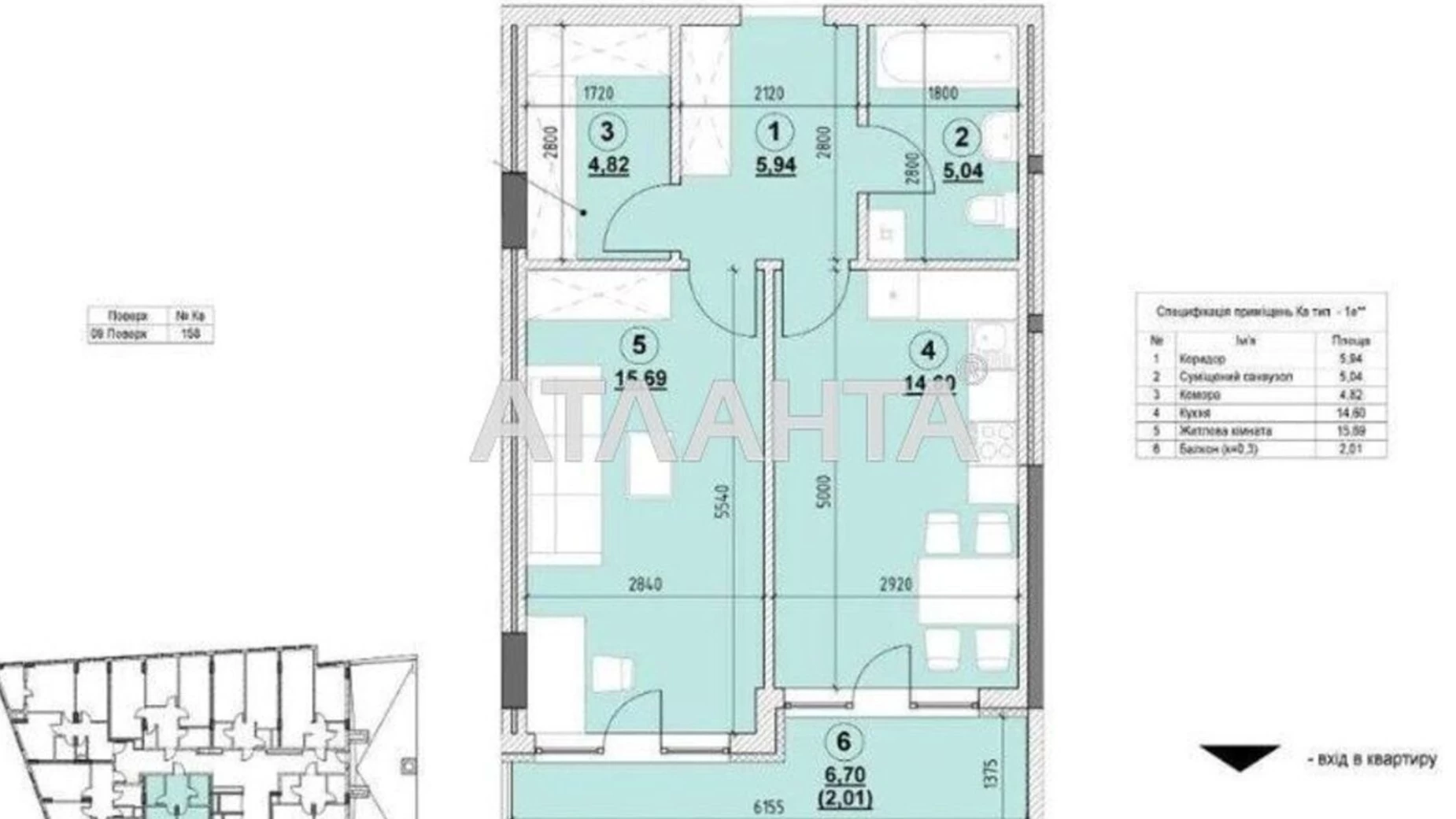 Продается 1-комнатная квартира 50.1 кв. м в Львове, ул. Под Голоском