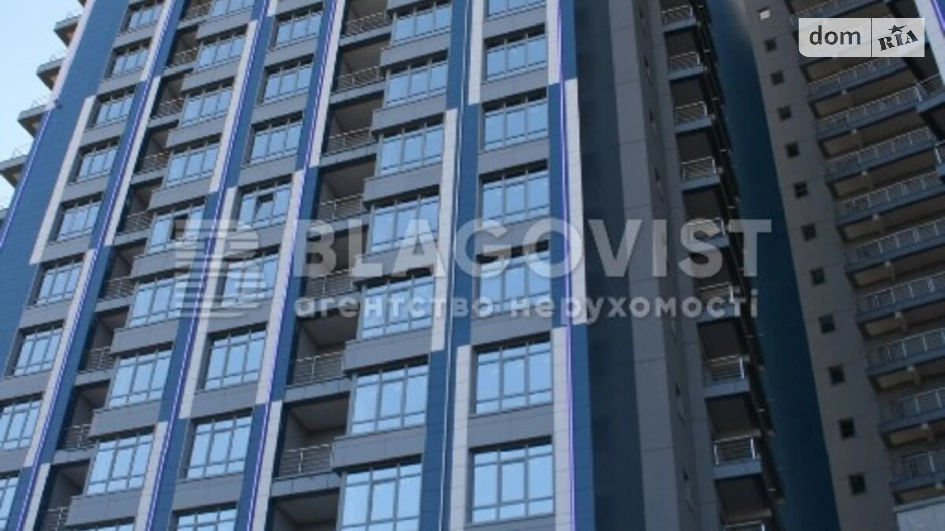 Продается 1-комнатная квартира 46.1 кв. м в Киеве, ул. Маккейна Джона, 7 - фото 2
