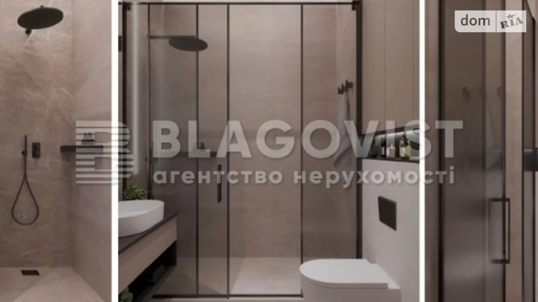 Продается 2-комнатная квартира 56.3 кв. м в Киеве, ул. Драгоманова, 19Б - фото 3