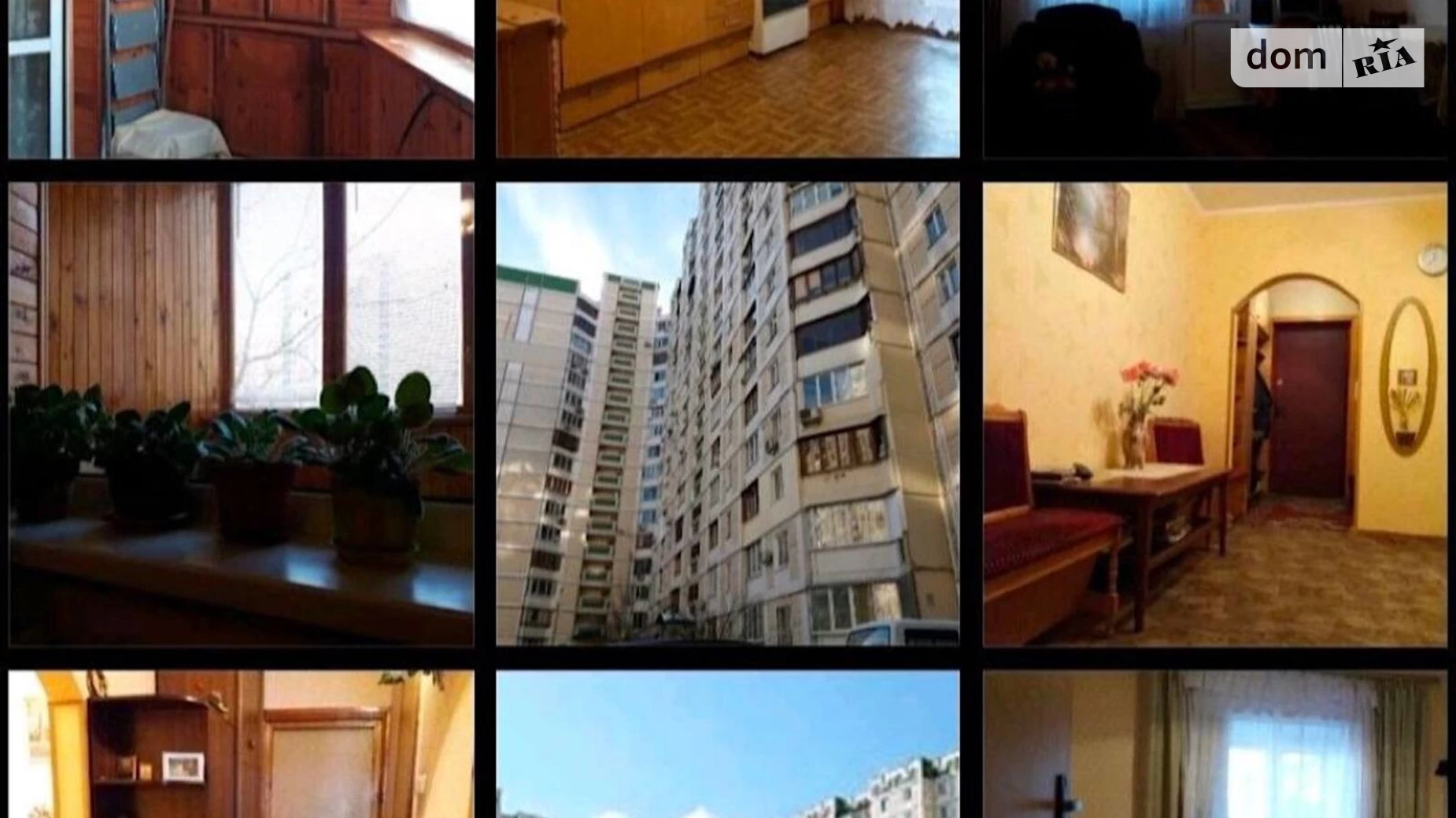 Продається 3-кімнатна квартира 92 кв. м у Києві, вул. Вишняківська, 7Б - фото 5