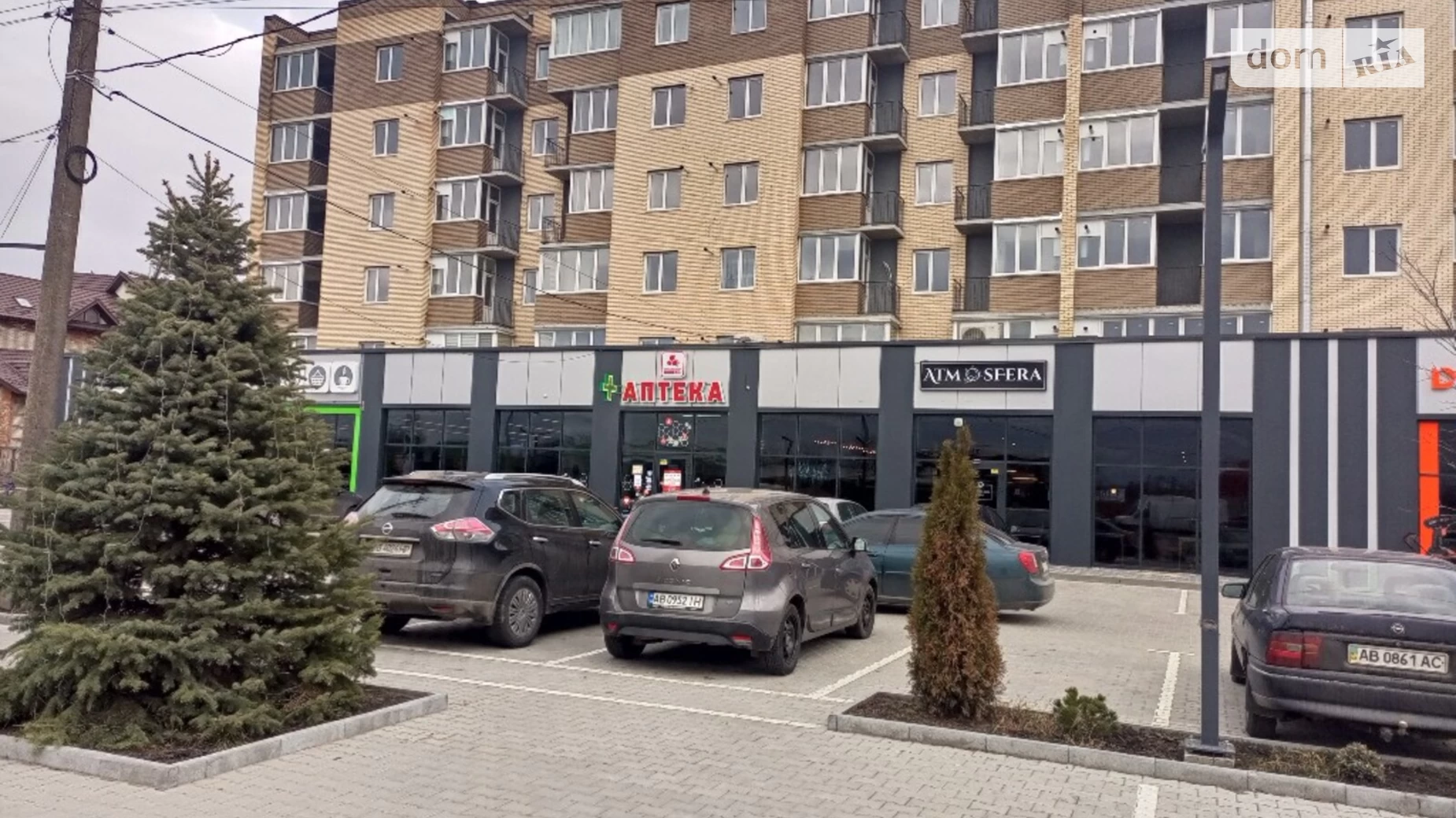 Продается 1-комнатная квартира 32 кв. м в Стрижавке, ул. Киевская - фото 2