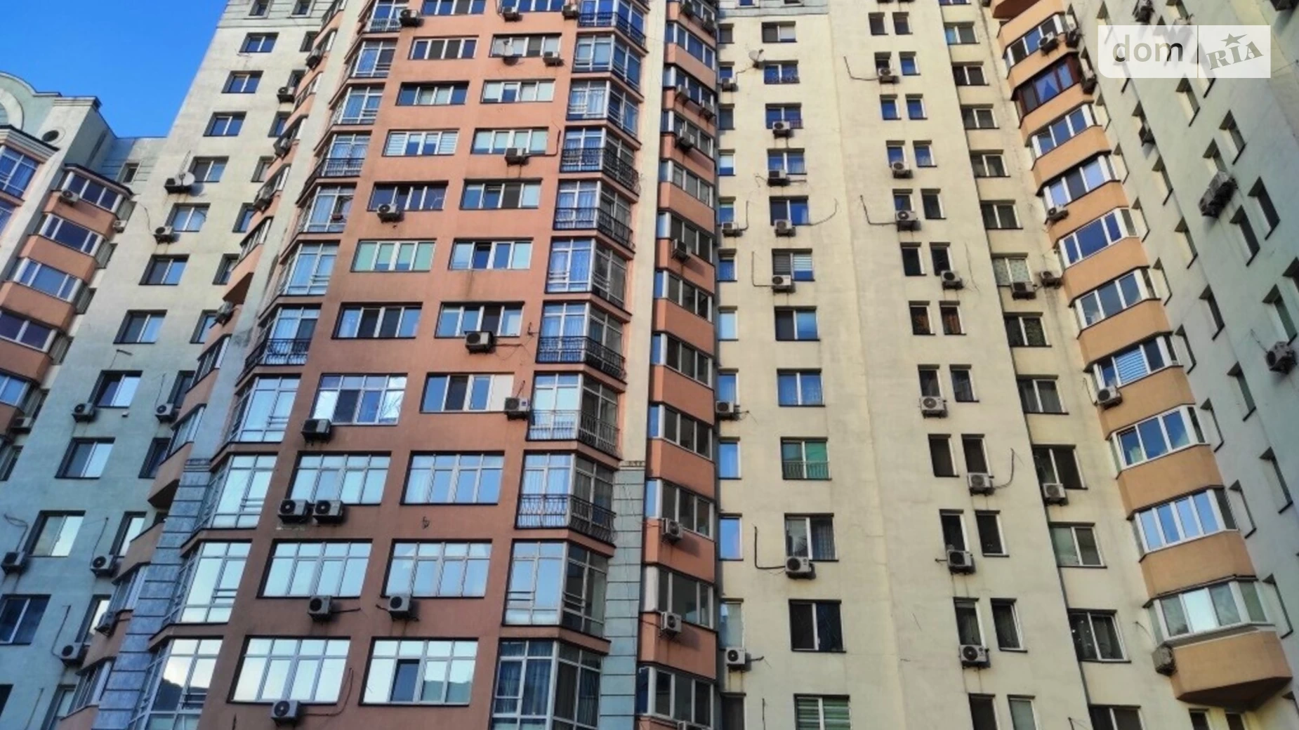 Продается 3-комнатная квартира 101.9 кв. м в Киеве, ул. Юлии Здановской(Ломоносова), 52/3 - фото 4