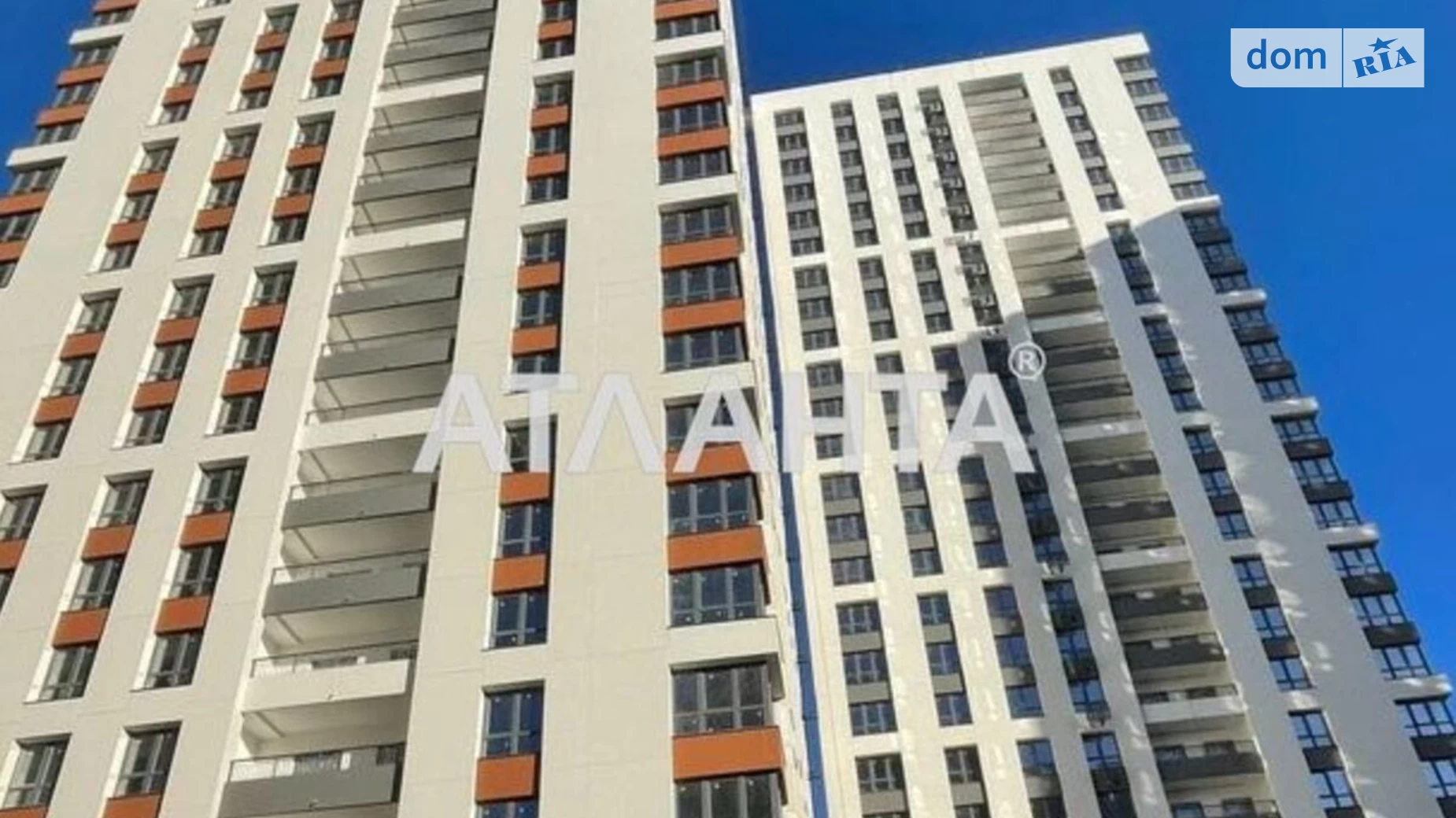 Продается 1-комнатная квартира 57.9 кв. м в Одессе, плато Гагаринское