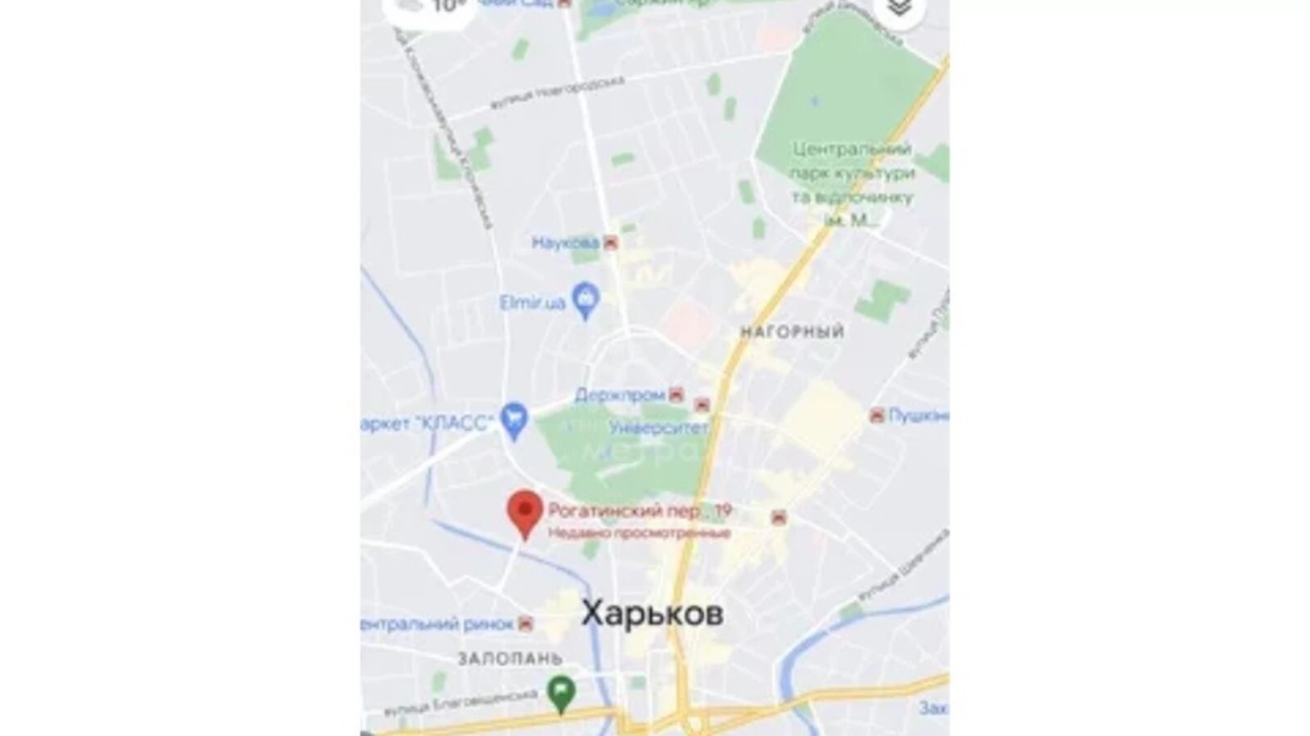 Продається 2-кімнатна квартира 30 кв. м у Харкові, пров. Рогатинський, 19