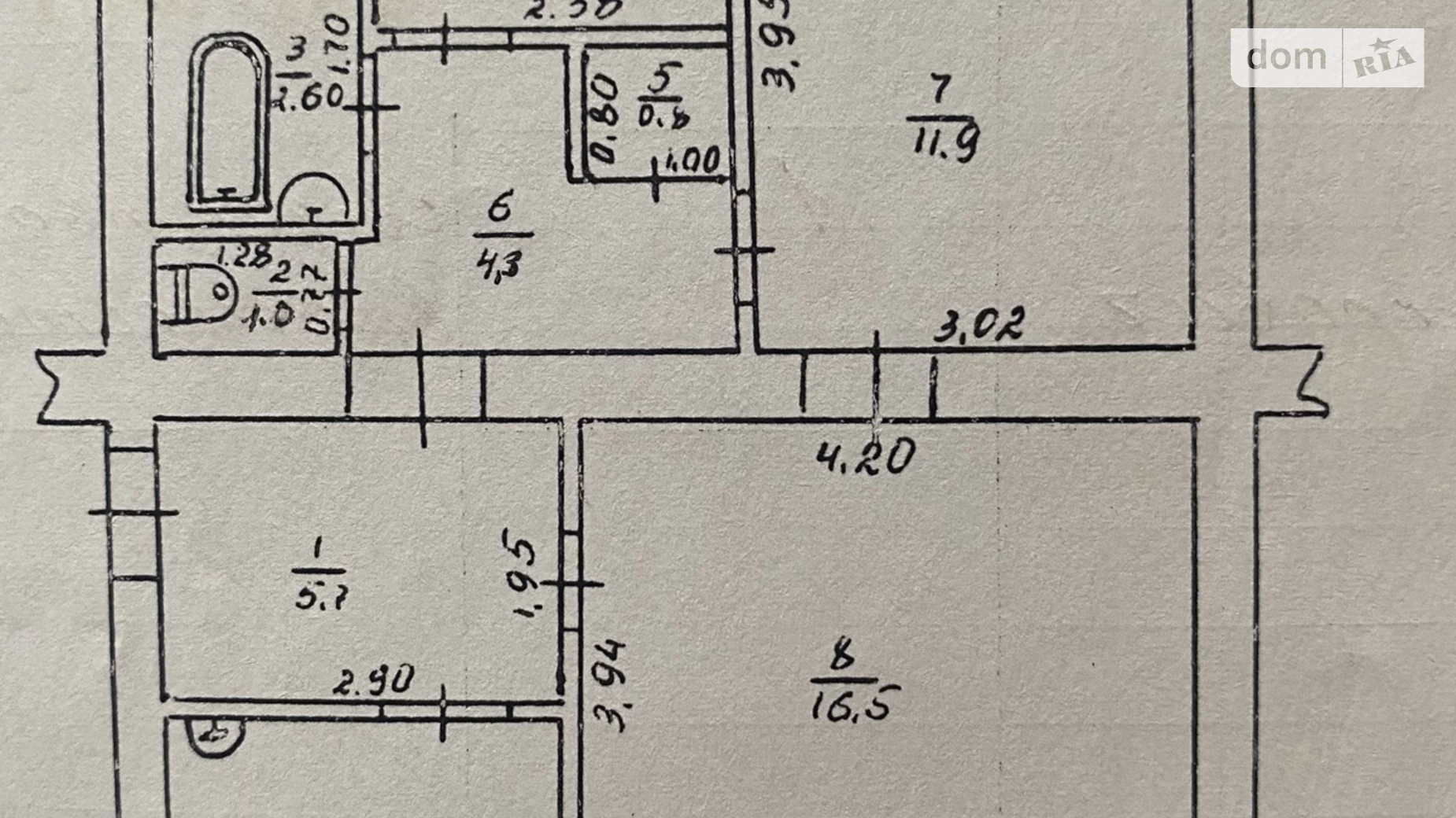 Продается 3-комнатная квартира 66 кв. м в Миргороде, ул. Гоголя, 113