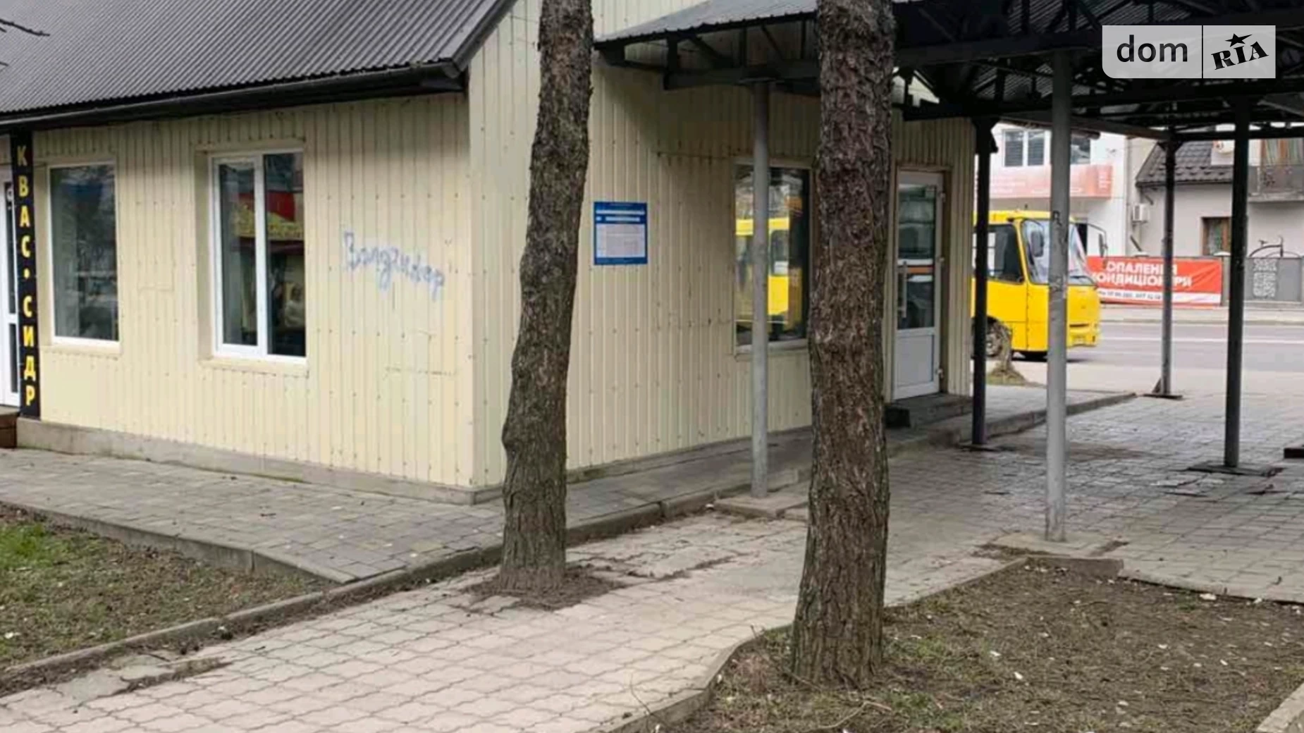 Сдается в аренду офис 52 кв. м в бизнес-центре, цена: 23000 грн - фото 2
