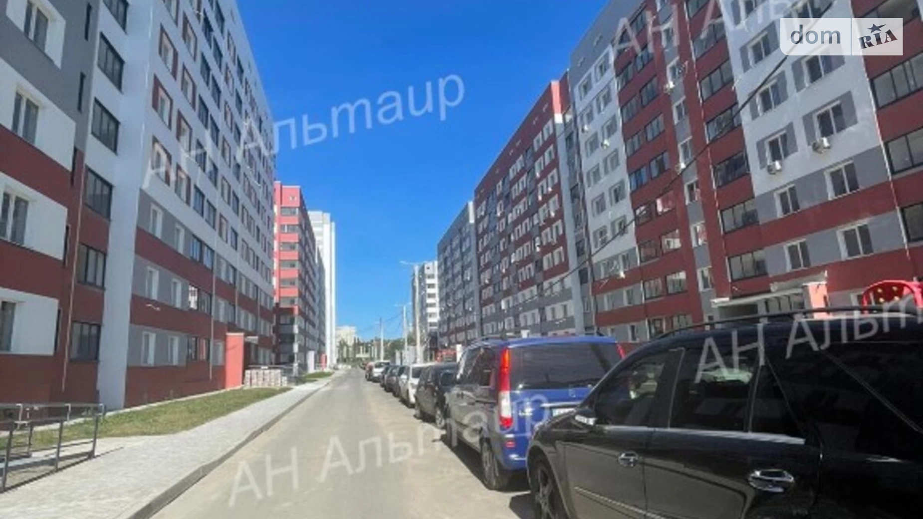 Продается 1-комнатная квартира 38 кв. м в Харькове, ул. Шевченко, 327