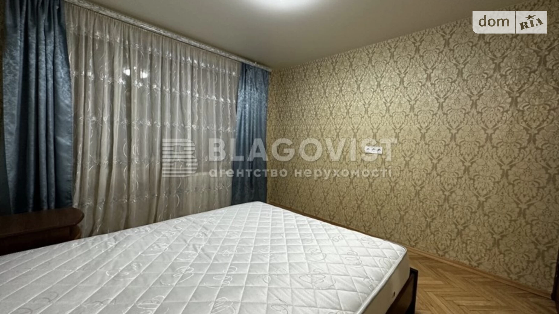 Продается 2-комнатная квартира 52.4 кв. м в Киеве, ул. Зверинецкая, 63А