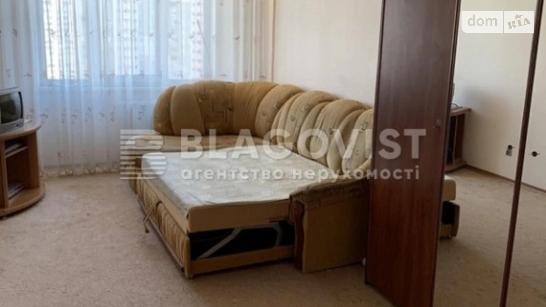 Продается 3-комнатная квартира 113 кв. м в Киеве, ул. Драгоманова, 12