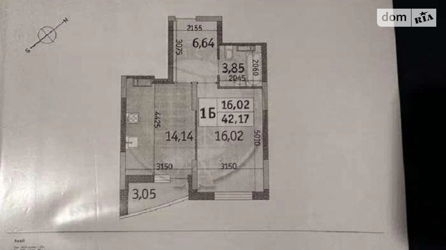 Продается 1-комнатная квартира 42 кв. м в Киеве, ул. Николая Кибальчича, 2