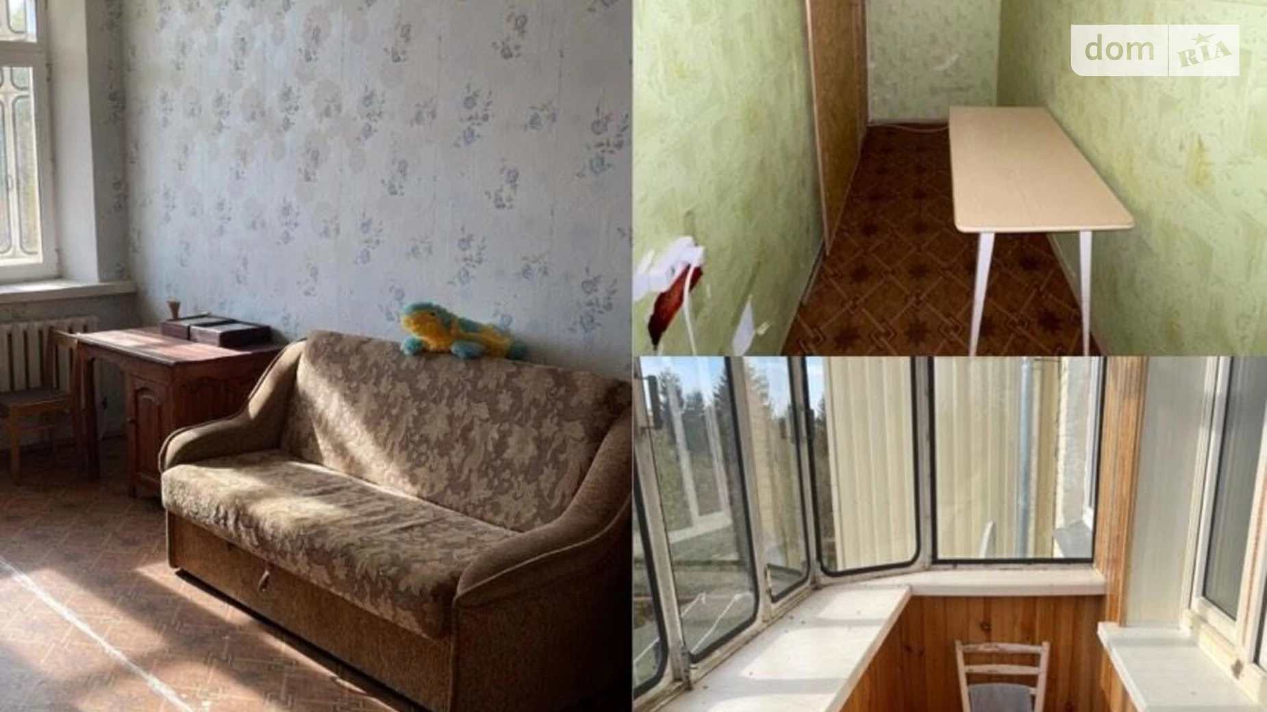 Продается 1-комнатная квартира 45 кв. м в Хмельницком, ул. Черновола Вячеслава
