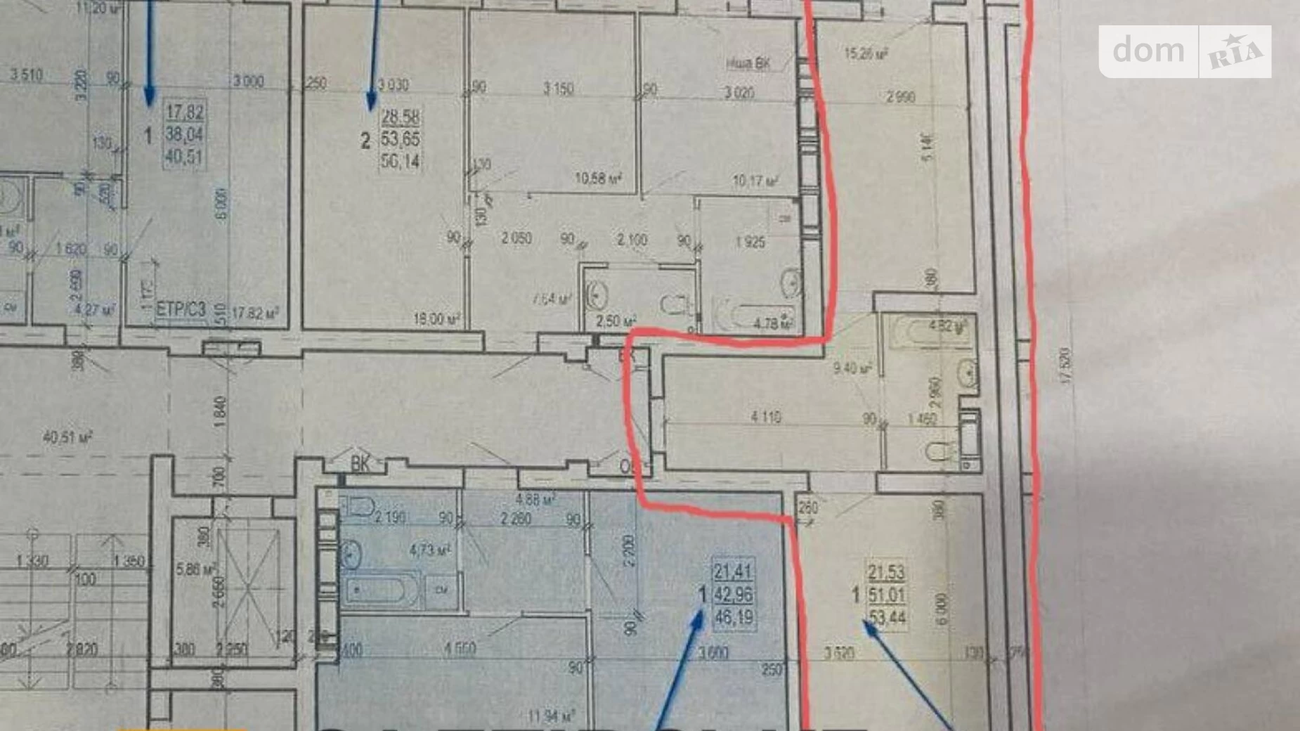 Продается 1-комнатная квартира 51 кв. м в Харькове, пер. Шевченковский, 48