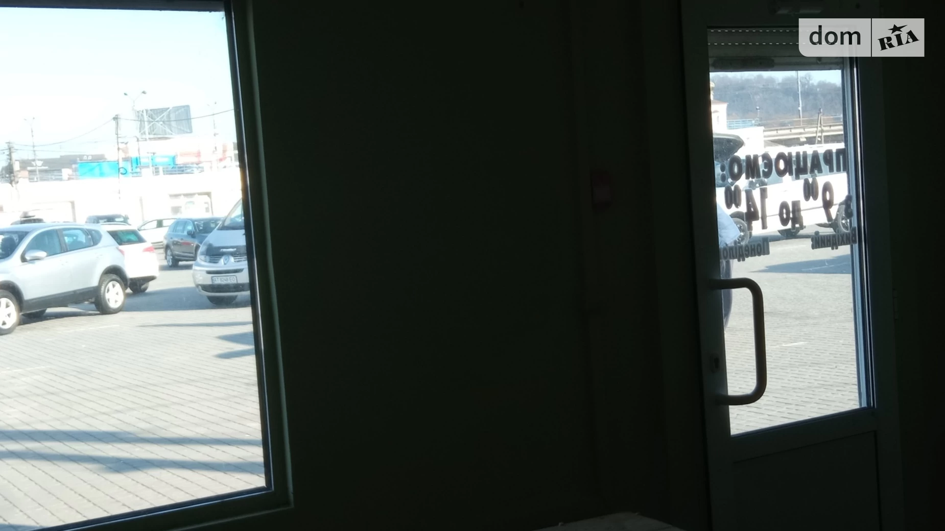 Продается офис 20 кв. м в бизнес-центре, цена: 23000 $ - фото 4