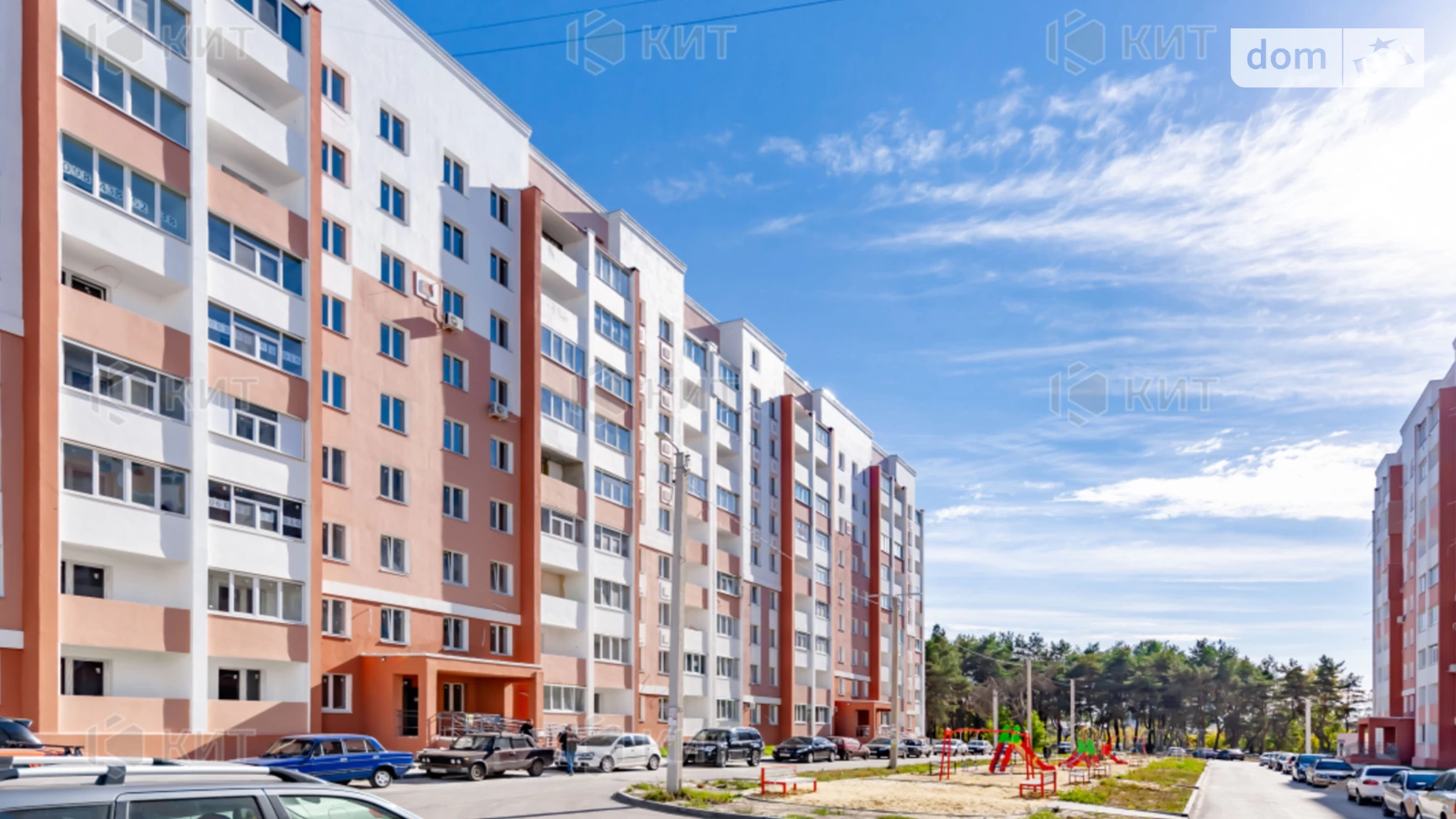 Продается 1-комнатная квартира 34 кв. м в Харькове, ул. Козакевича, 31