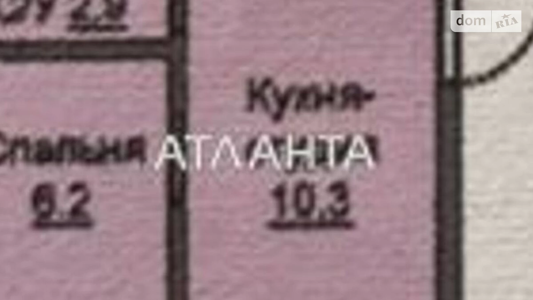 Продається 1-кімнатна квартира 19.4 кв. м у Одесі, пров. Будівельний