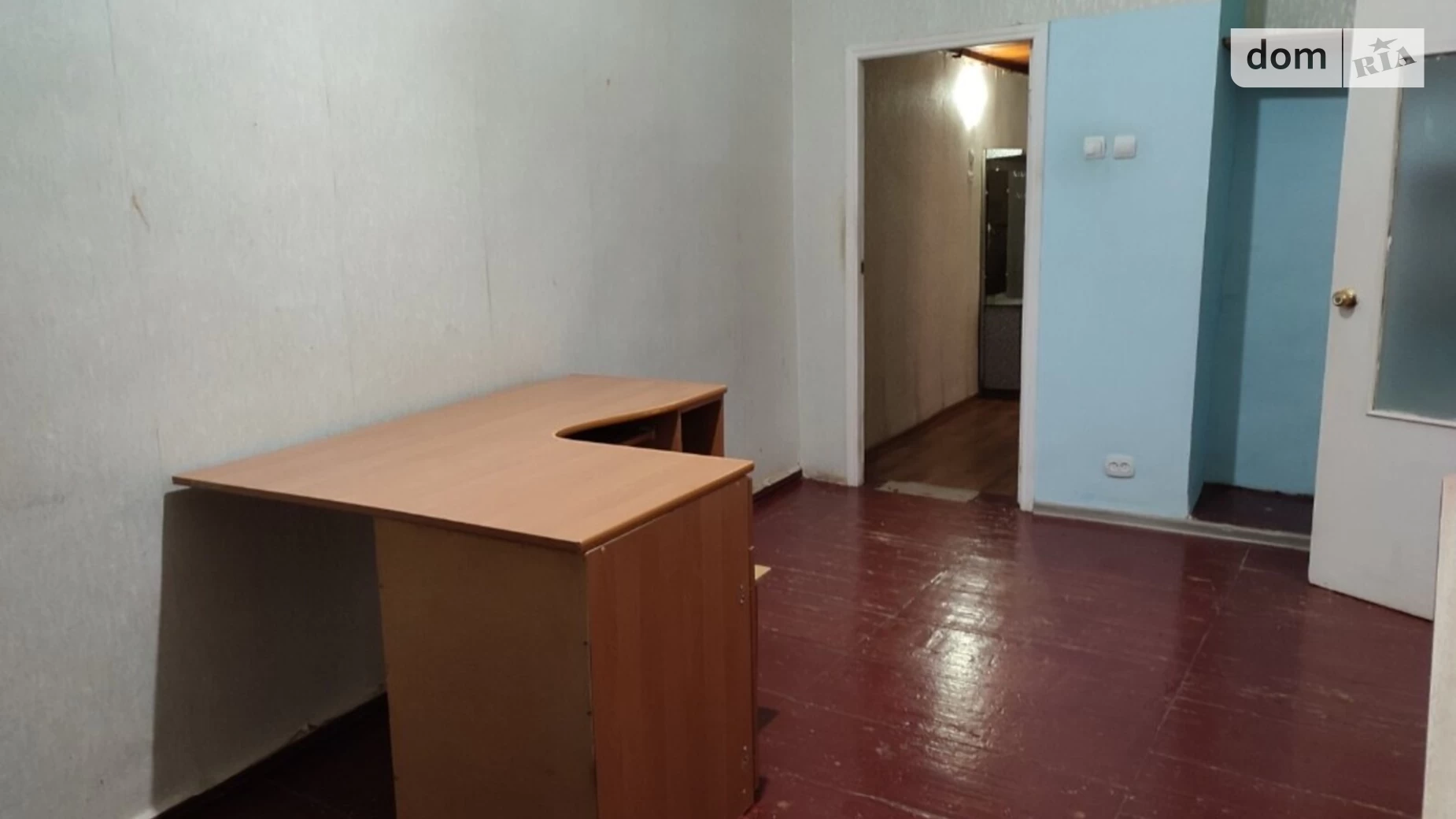 Продается 2-комнатная квартира 47 кв. м в Одессе, пер. Ониловой
