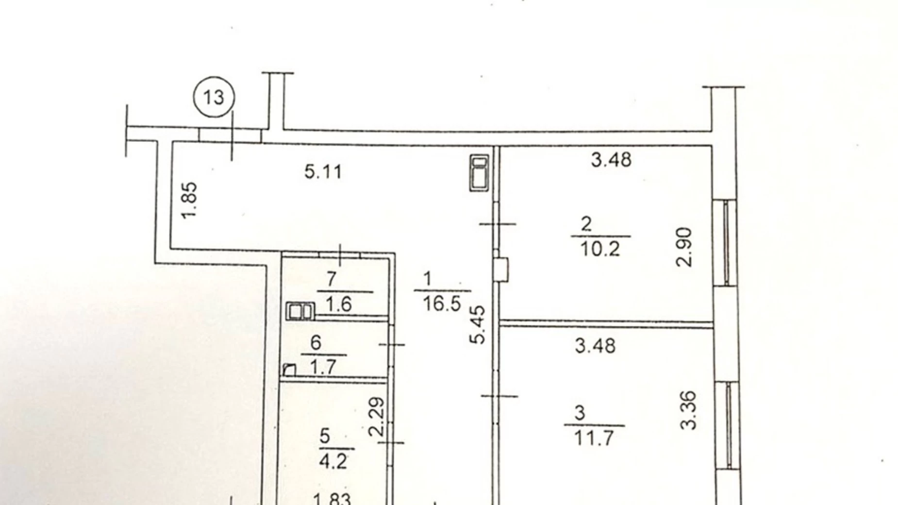 Продается 2-комнатная квартира 73 кв. м в Броварах, ул. Героев Крут, 10