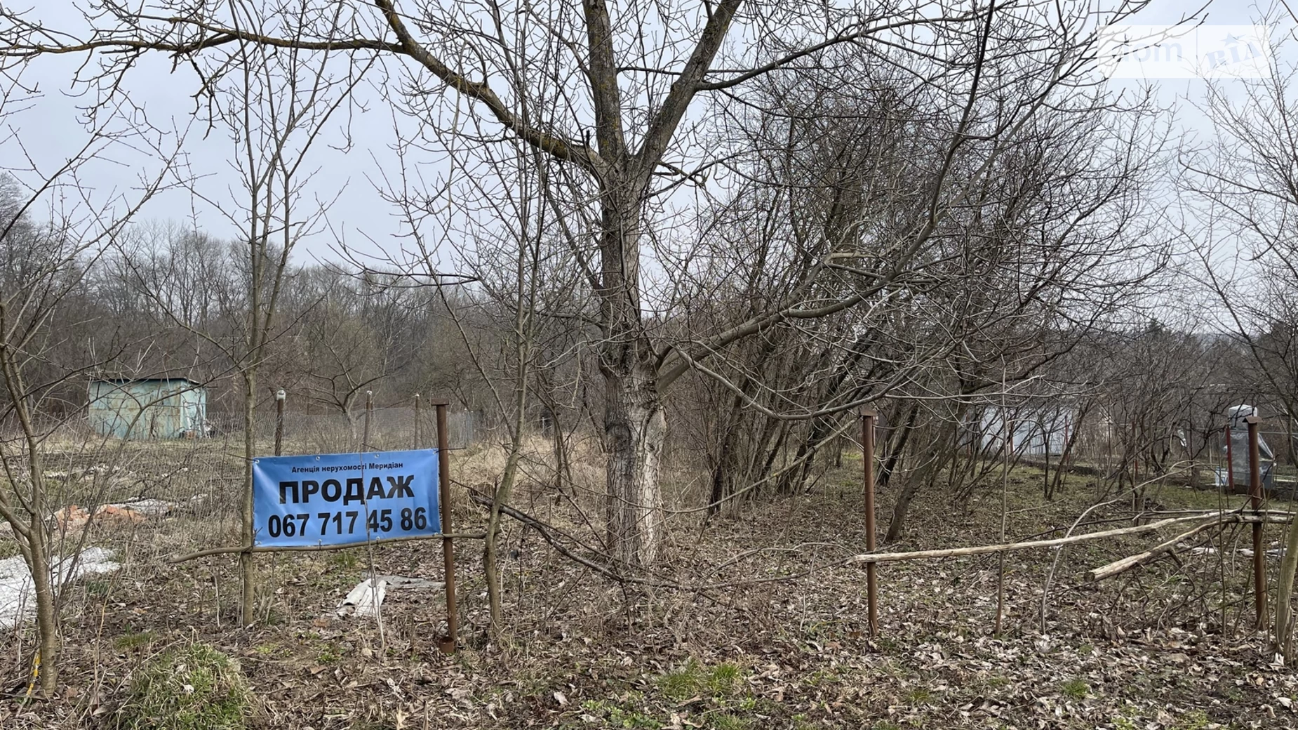 Продається земельна ділянка 5.8 соток у Тернопільській області, цена: 4000 $ - фото 4