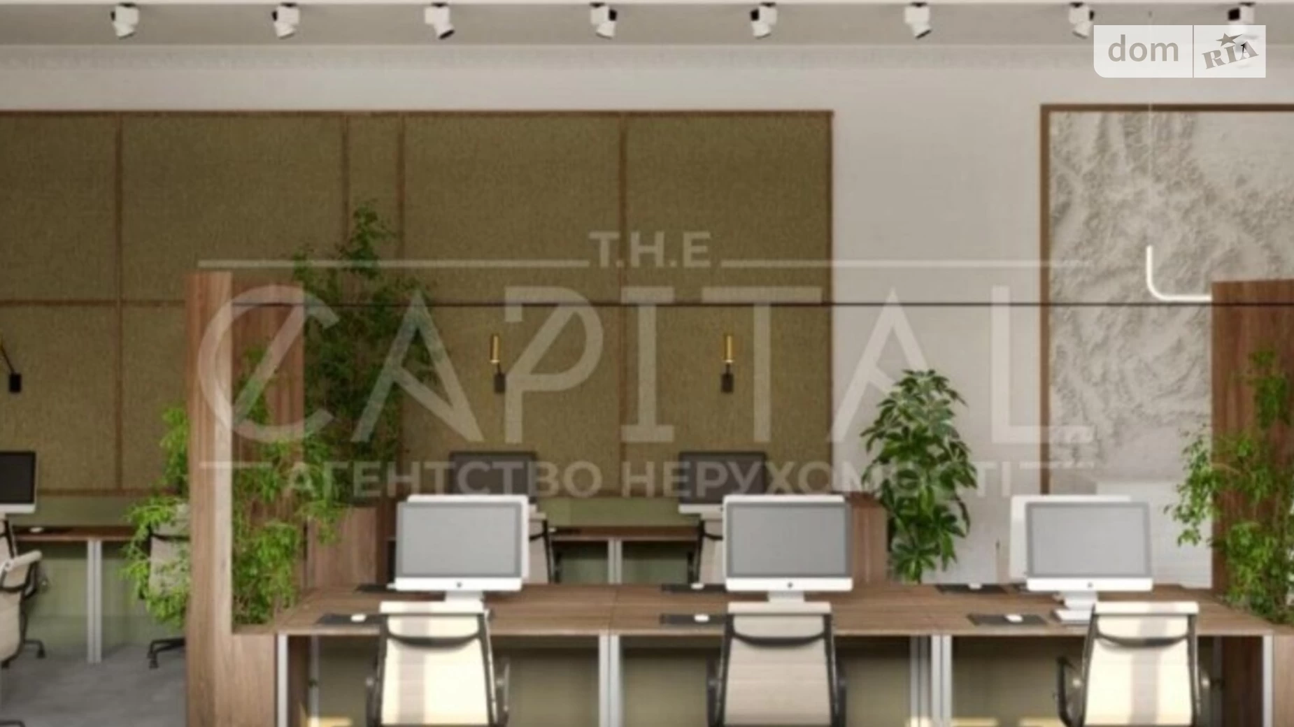 вул. Богдана Хмельницького Шевченківський Київ, цена: 8000 $ - фото 2