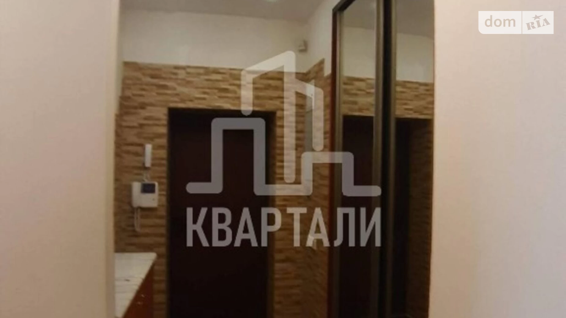 Продається 3-кімнатна квартира 91 кв. м у Києві, вул. Велика Васильківська, 47