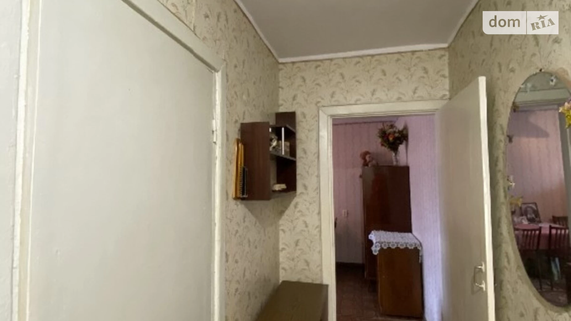 Продается 2-комнатная квартира 44 кв. м в Одессе, ул. Героев Крут