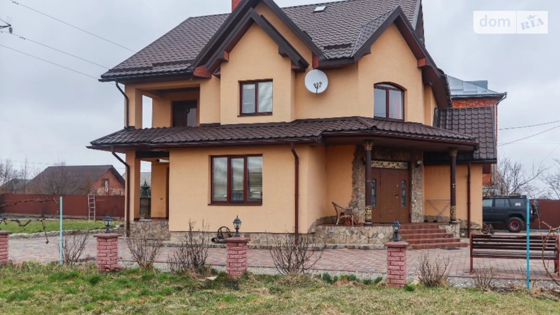 Продається будинок 2 поверховий 225.1 кв. м з каміном, вул. Польова
