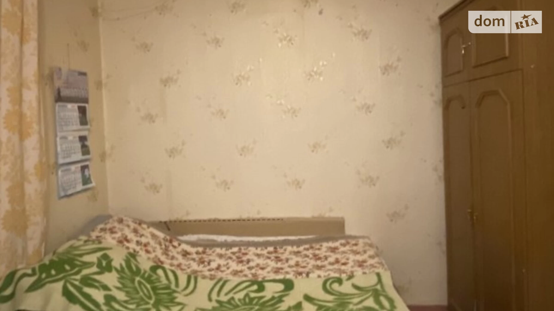 Продается 2-комнатная квартира 44.6 кв. м в Одессе, ул. Космонавтов