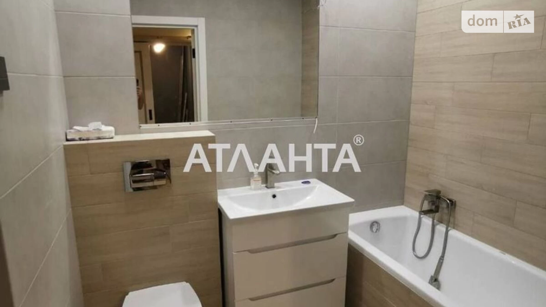 Продается 1-комнатная квартира 43 кв. м в Львове - фото 3