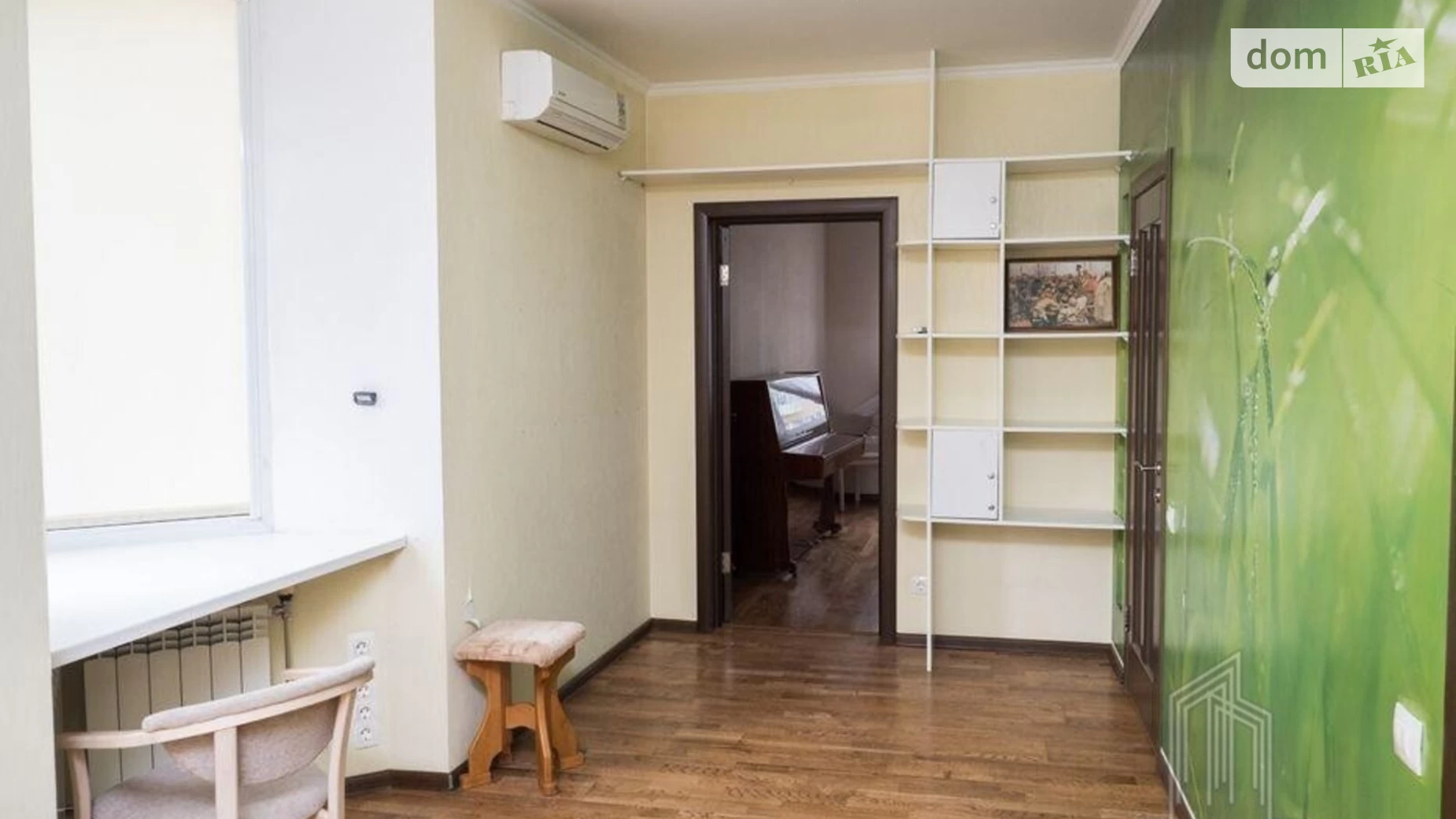 Продается 4-комнатная квартира 114 кв. м в Киеве, наб. Днепровская, 19В