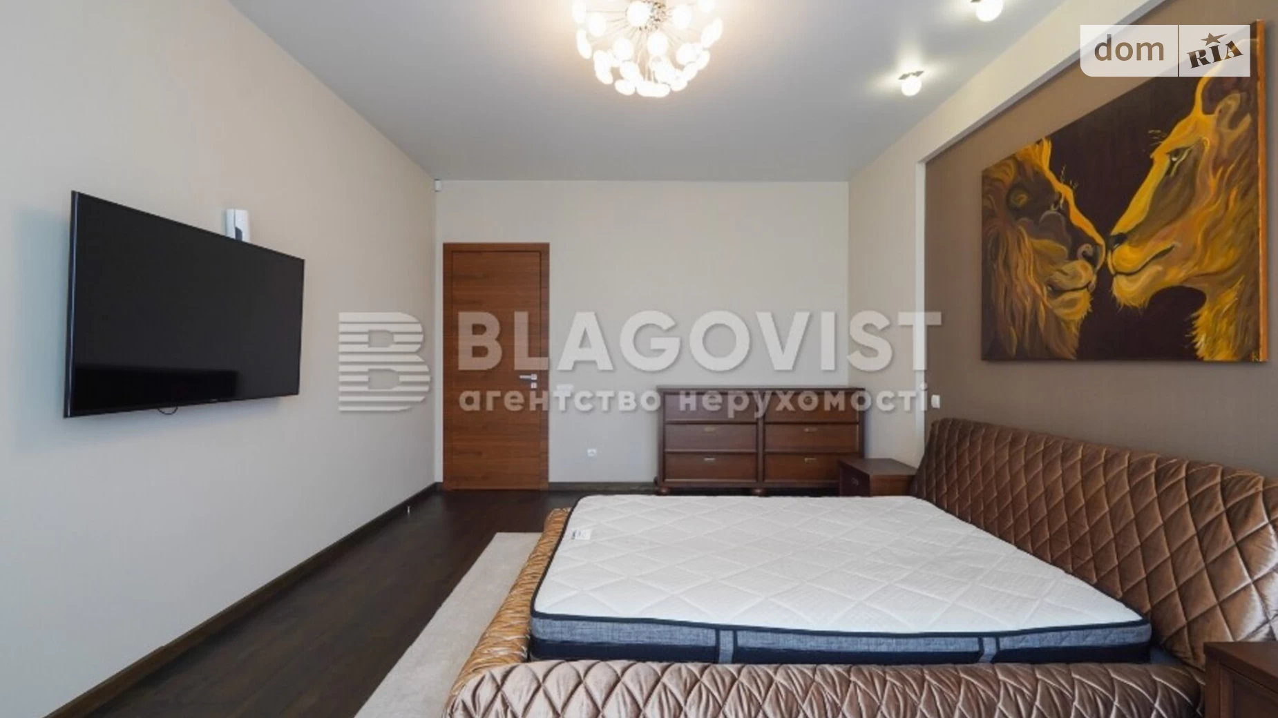 Продается 2-комнатная квартира 125 кв. м в Киеве, спуск Кловский, 7