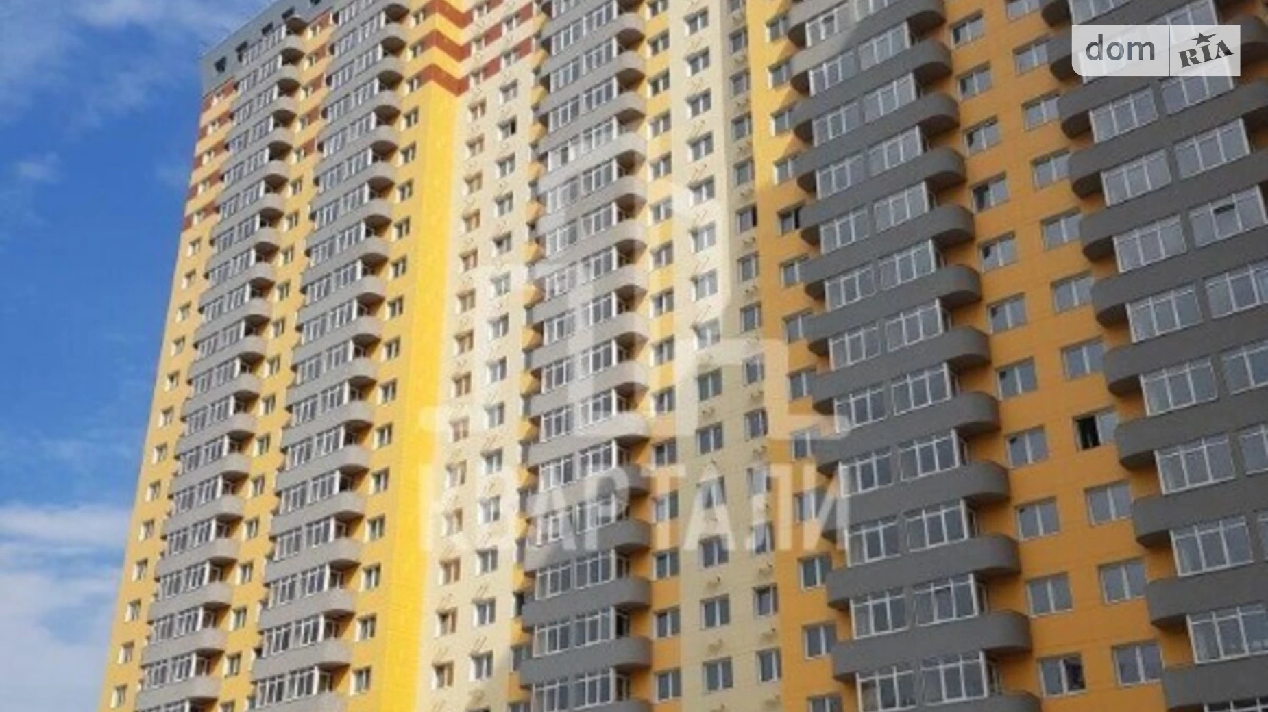 Продается 1-комнатная квартира 45.6 кв. м в Киеве, ул. Юрия Кондратюка, 1 - фото 2