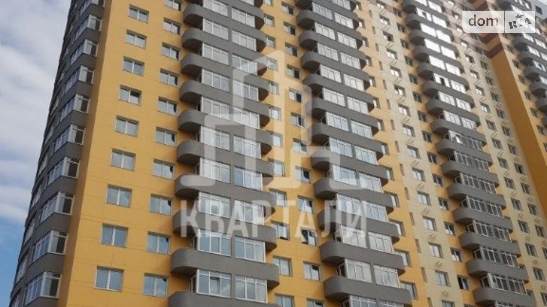 Продается 1-комнатная квартира 45.6 кв. м в Киеве, ул. Юрия Кондратюка, 1 - фото 5