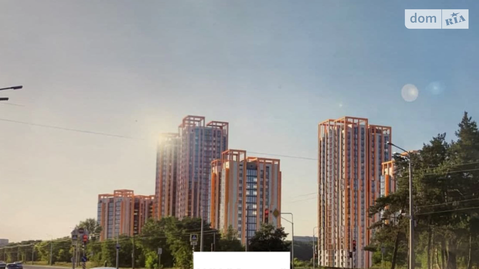 Продається 1-кімнатна квартира 44 кв. м у Харкові, вул. Нескорених(Героїв Праці), 1 - фото 5