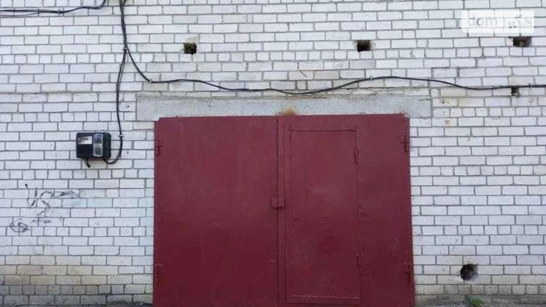 Продается объект сферы услуг 315 кв. м в 1-этажном здании, цена: 120000 $ - фото 3