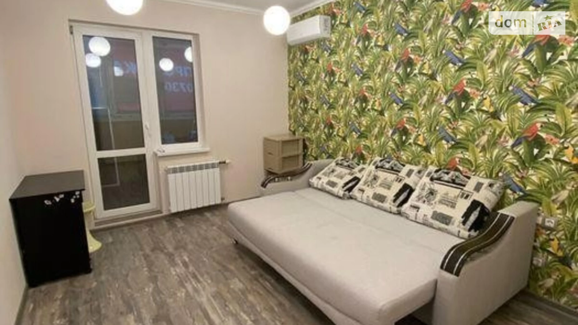 Продается 2-комнатная квартира 79 кв. м в Киеве, ул. Бориса Гмыри, 1Б