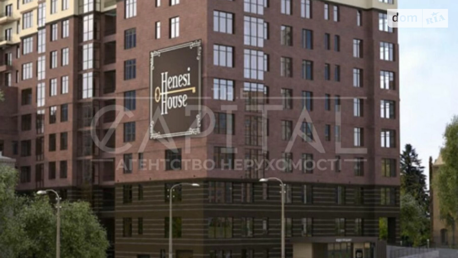 Продается 3-комнатная квартира 100 кв. м в Киеве, ул. Нагорная - фото 3