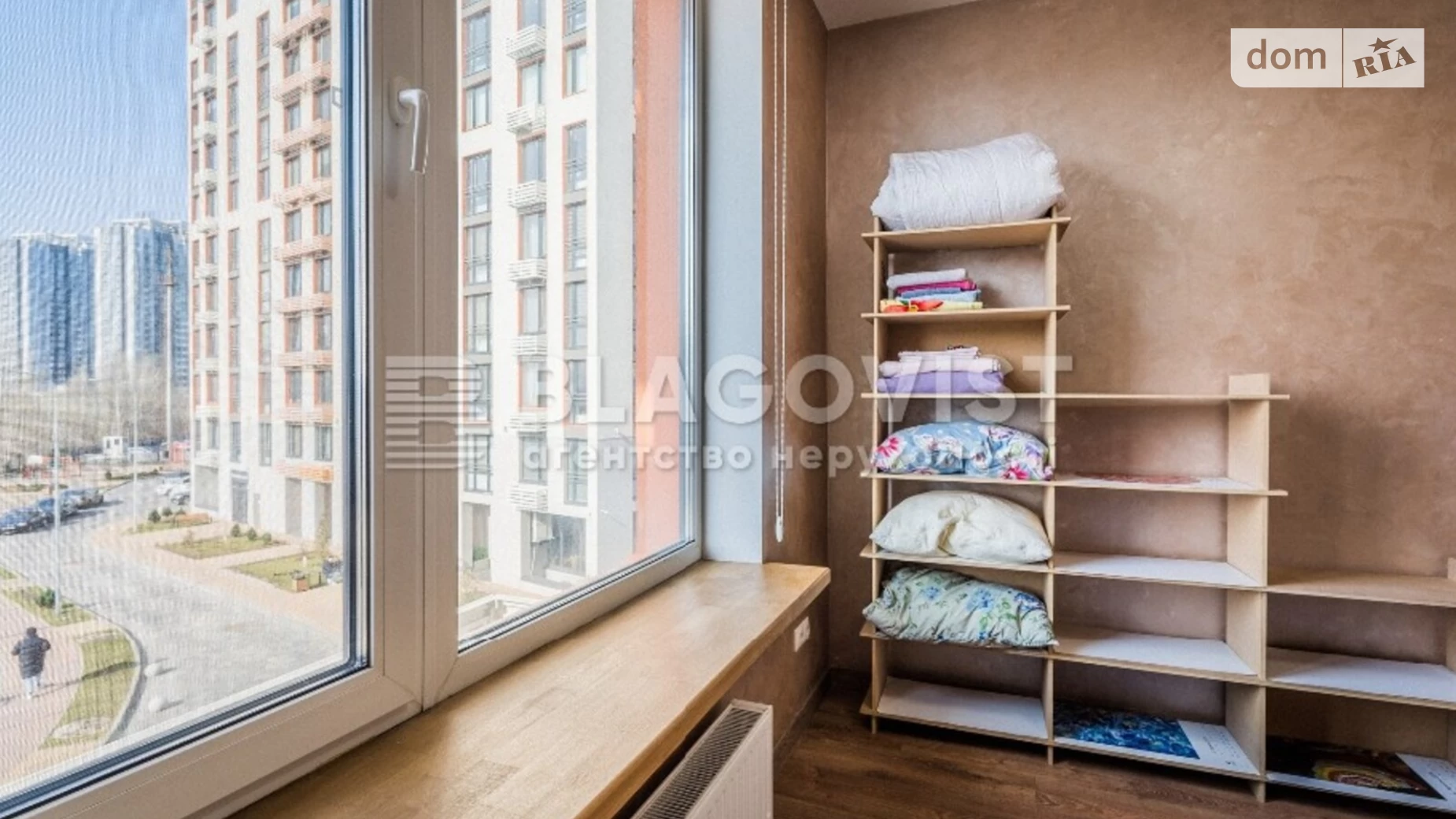 Продается 2-комнатная квартира 70 кв. м в Киеве, наб. Днепровская, 16Д - фото 5