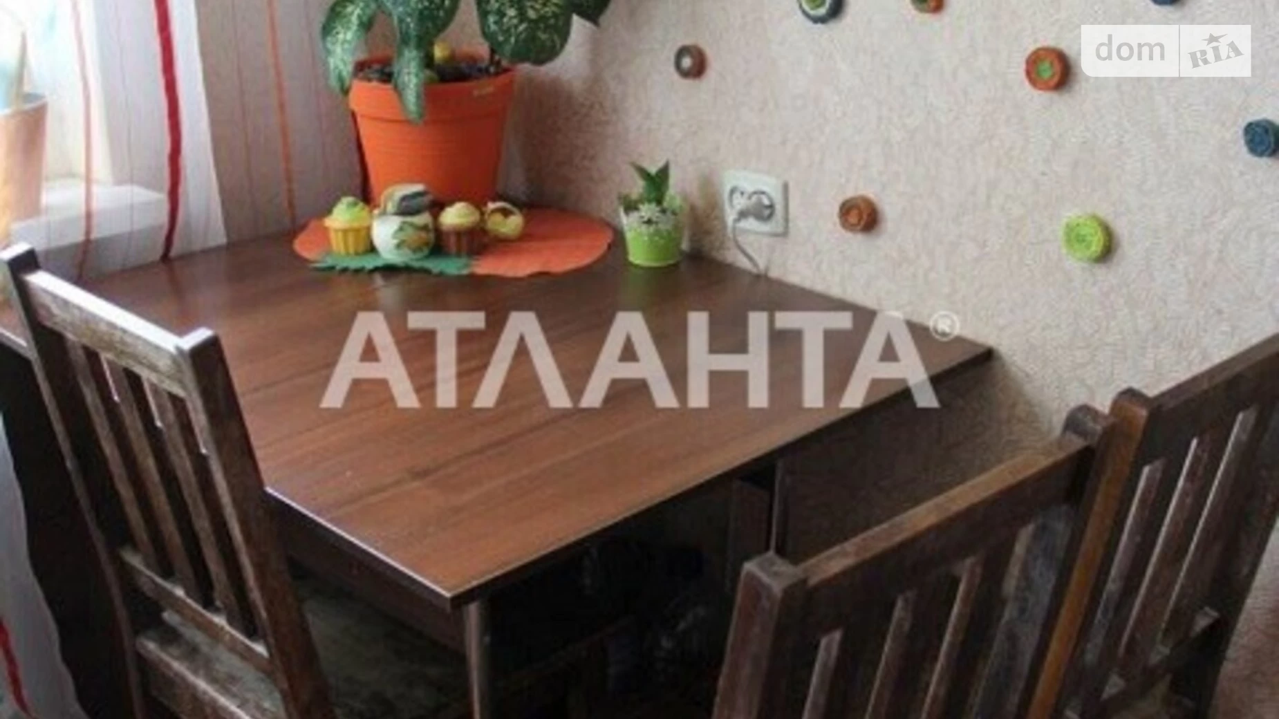 Продается 4-комнатная квартира 61 кв. м в Одессе, просп. Небесной Сотни