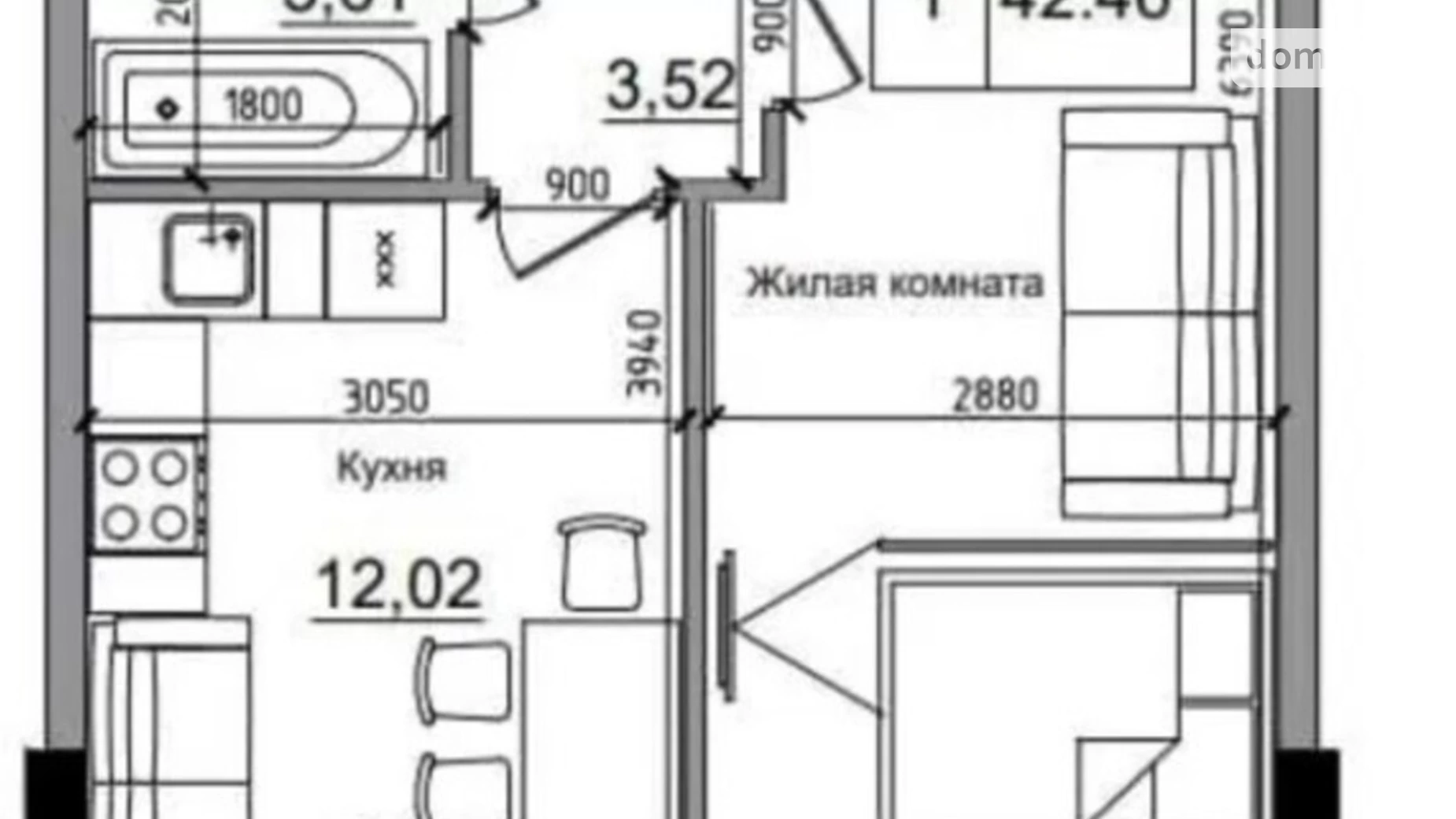Продается 1-комнатная квартира 42.46 кв. м в Авангарде, ул. Василия Спрейса - фото 4