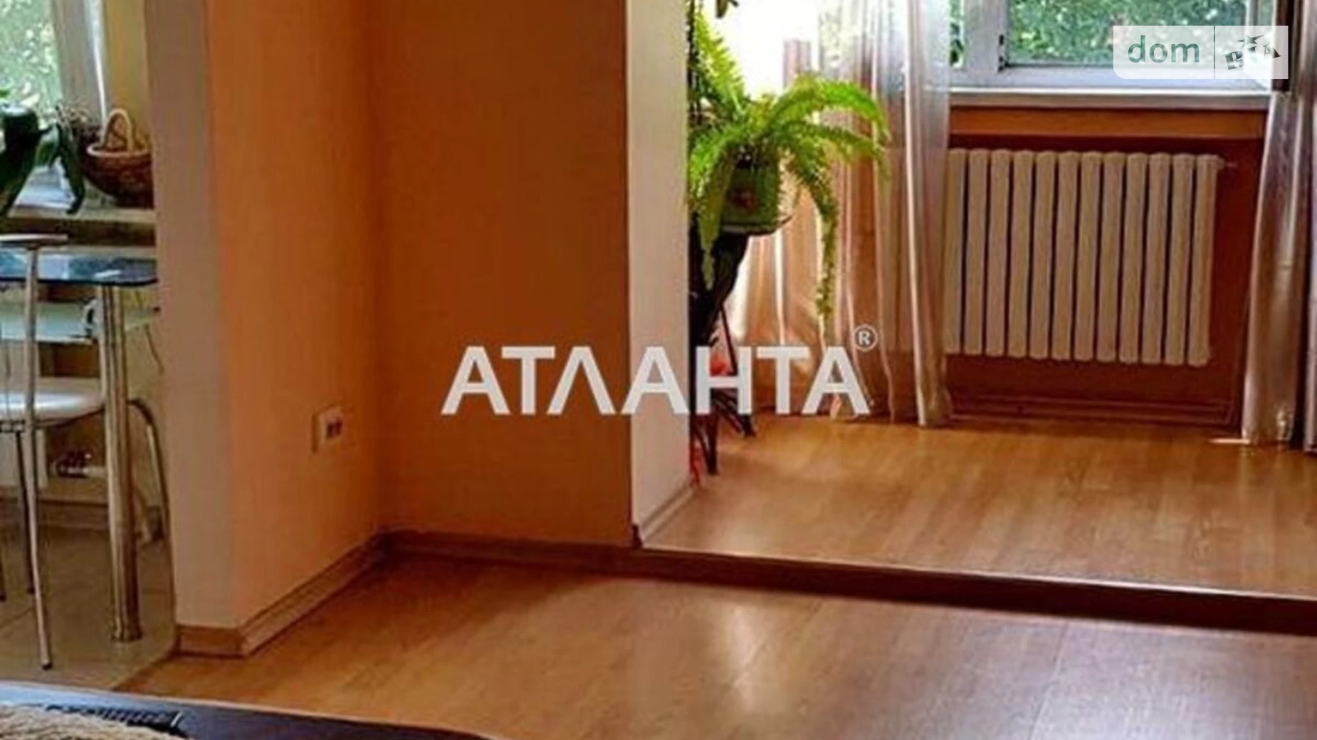 Продається 3-кімнатна квартира 61.5 кв. м у Одесі, вул. Радісна