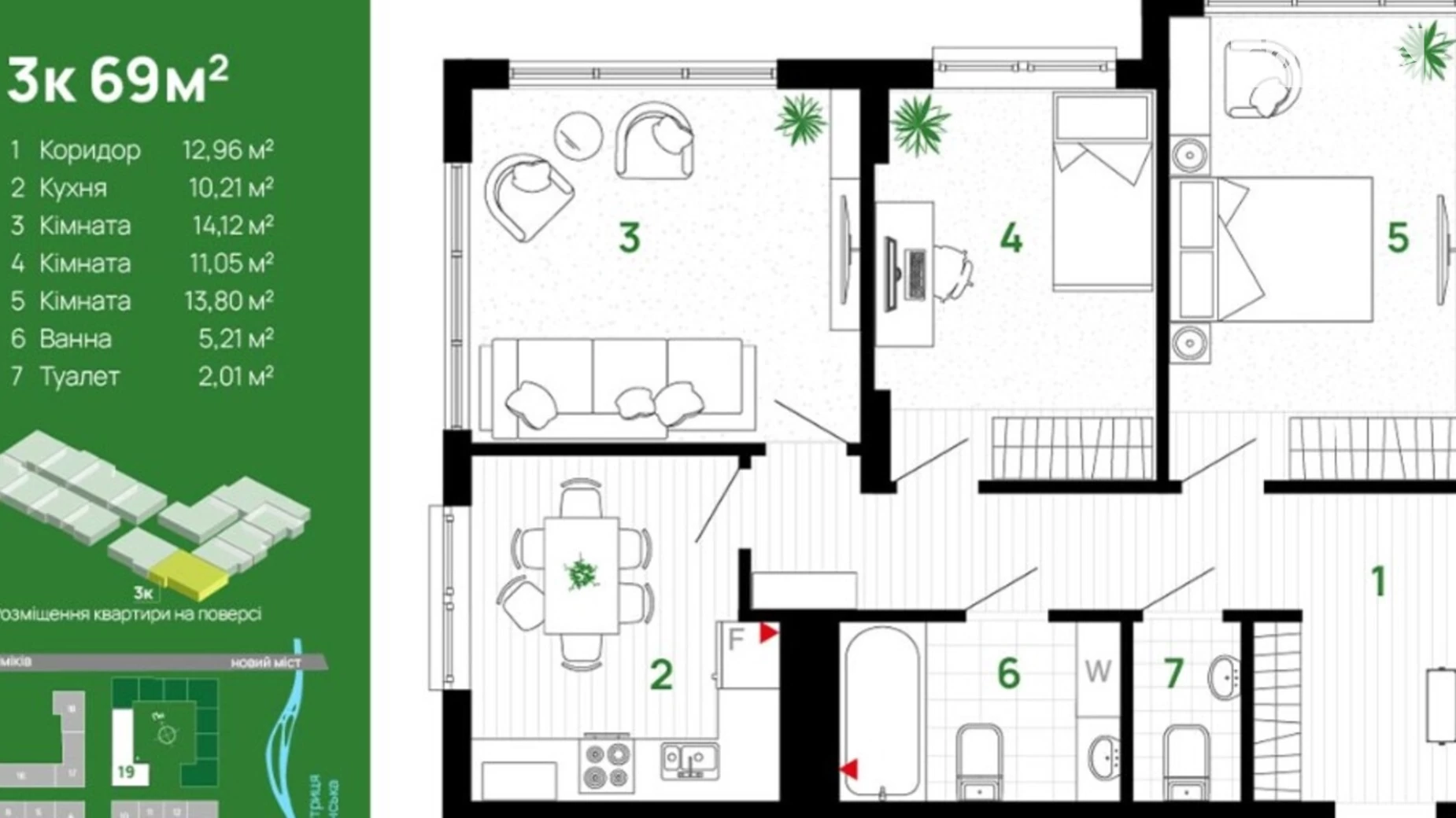 Продается 3-комнатная квартира 69 кв. м в Ивано-Франковске, ул. Химиков, 28