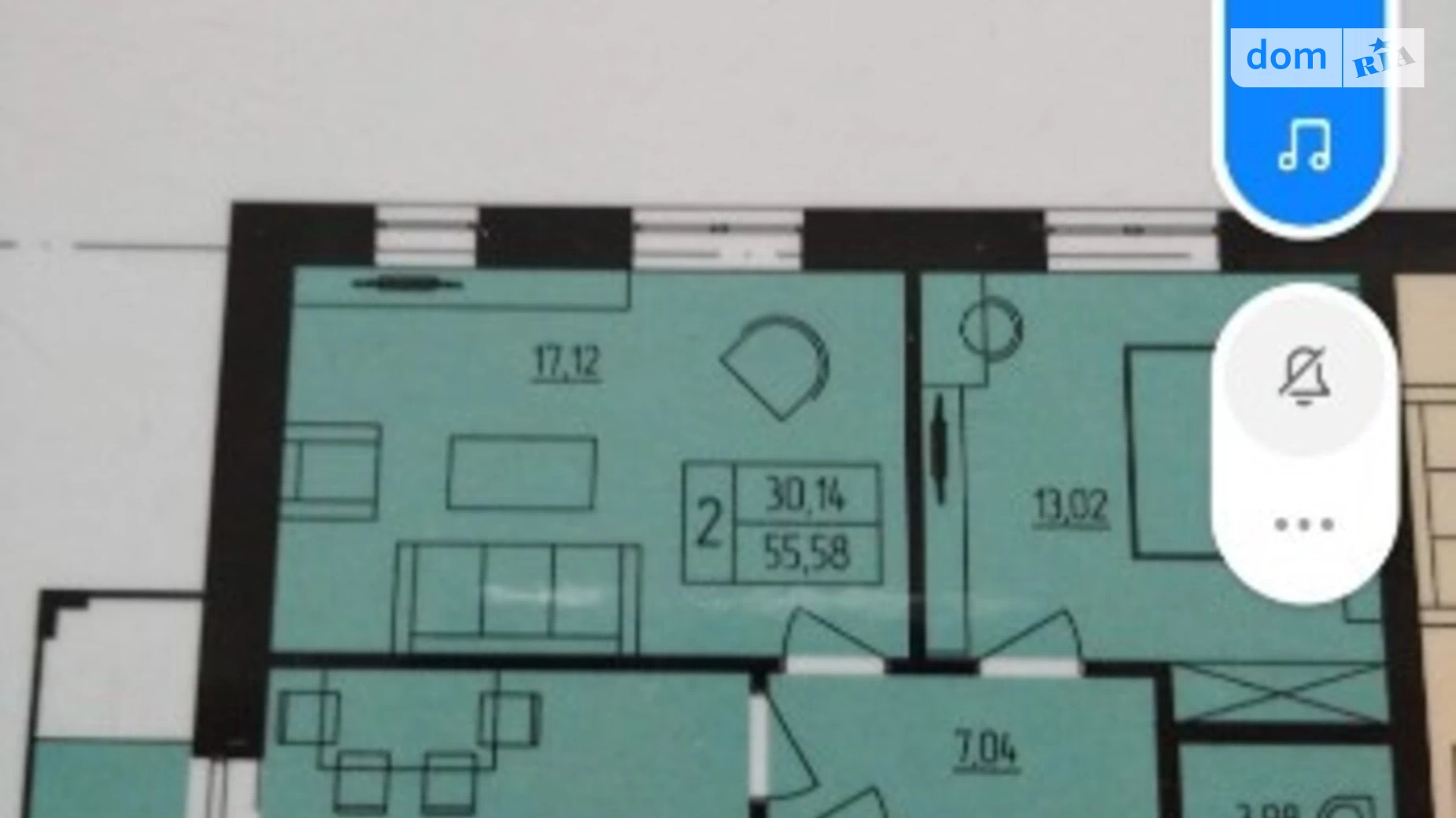 Продается 2-комнатная квартира 55.8 кв. м в Хмельницком, ул. Транспортная, 11/3